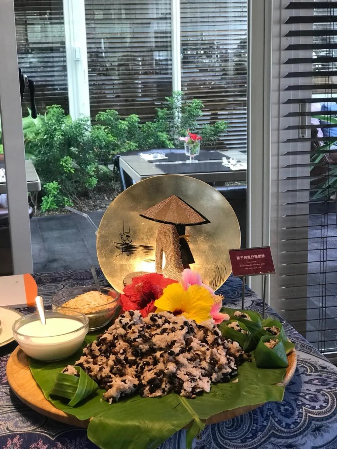 Food close-up in Kenting 4 Sisters Villa