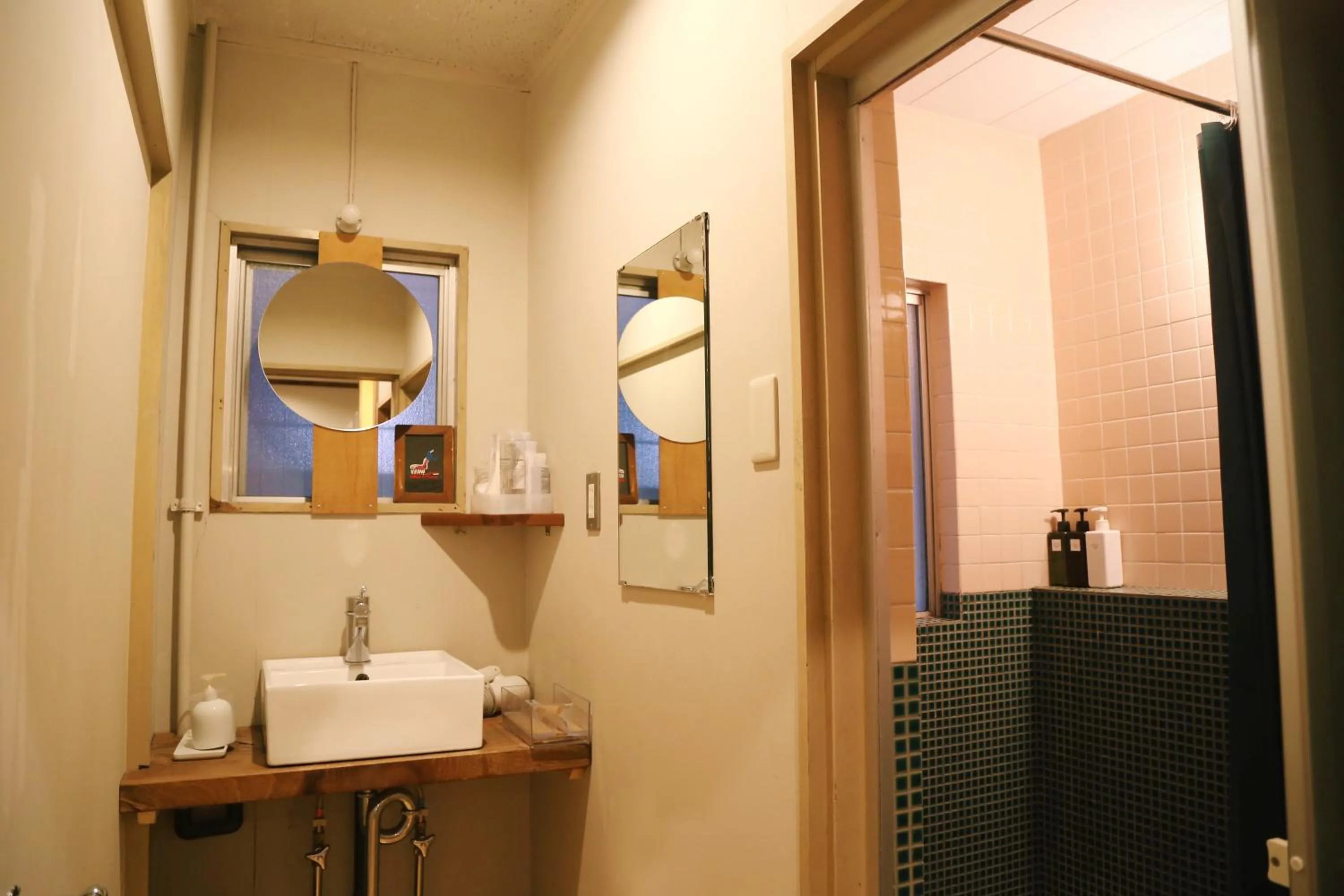 Bathroom in Y Pub & Hostel Tottori