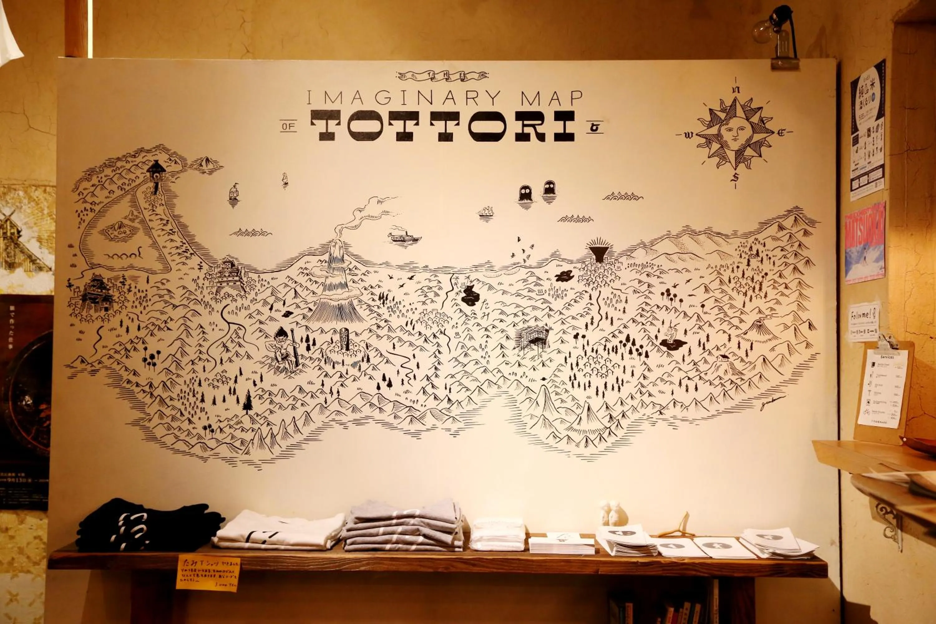 Property logo or sign in Y Pub & Hostel Tottori