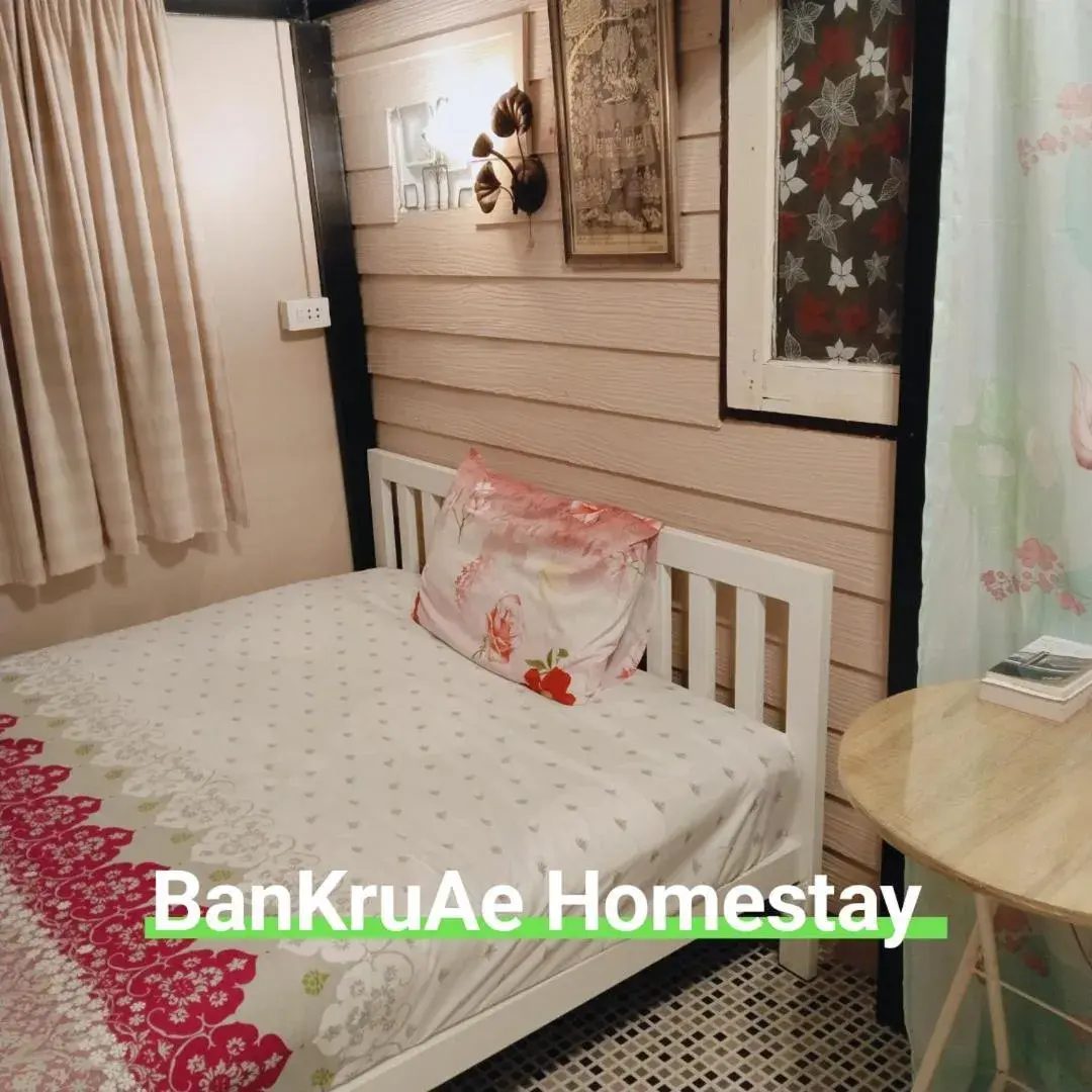 Large Double Room in Ban Kru Ae HomeHostel Large Double Room in Ban Kru Ae HomeHostel