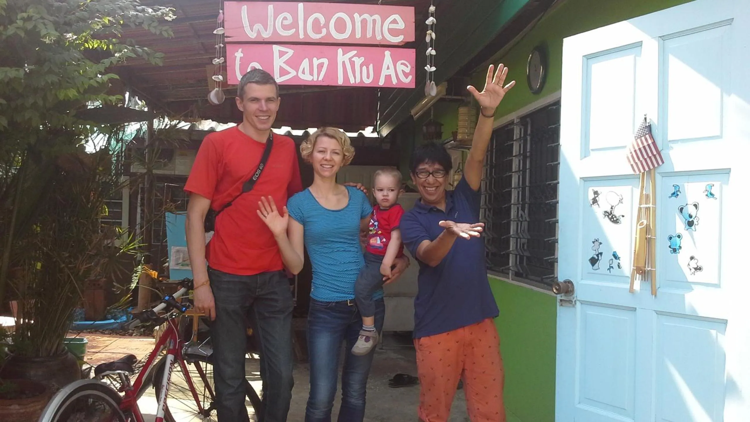 Property building in Ban Kru Ae HomeHostel