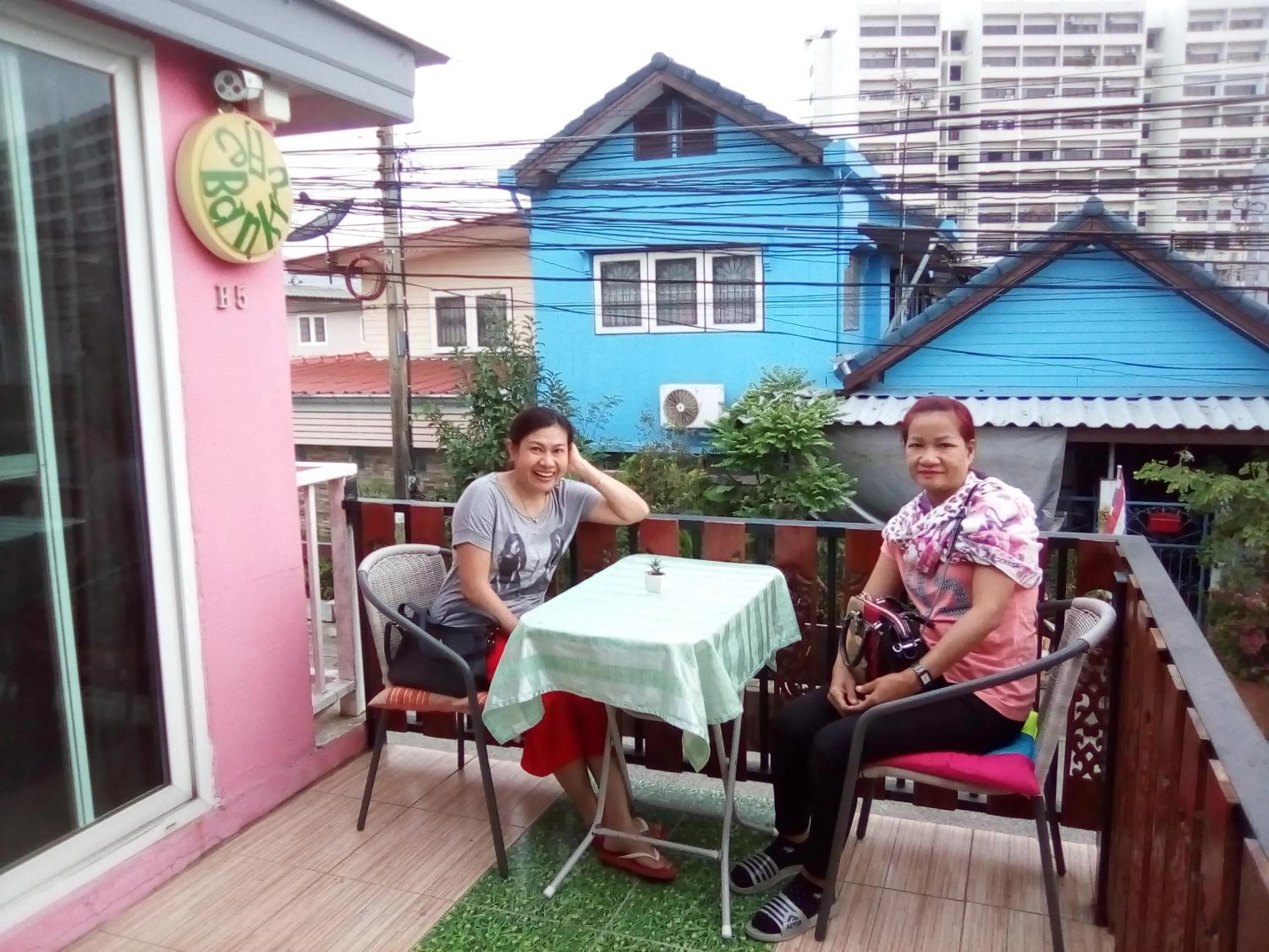 Ban Kru Ae HomeHostel