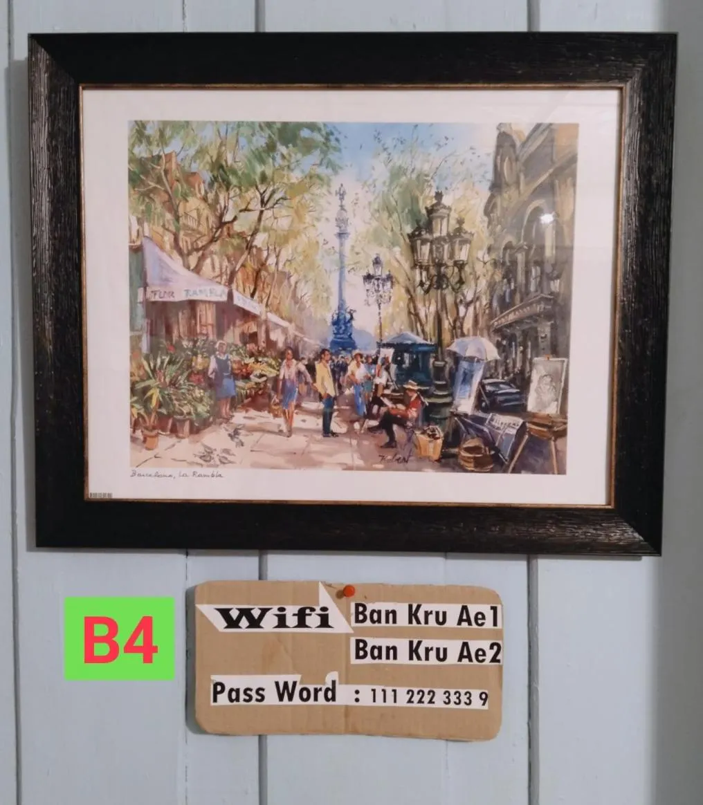 Ban Kru Ae HomeHostel