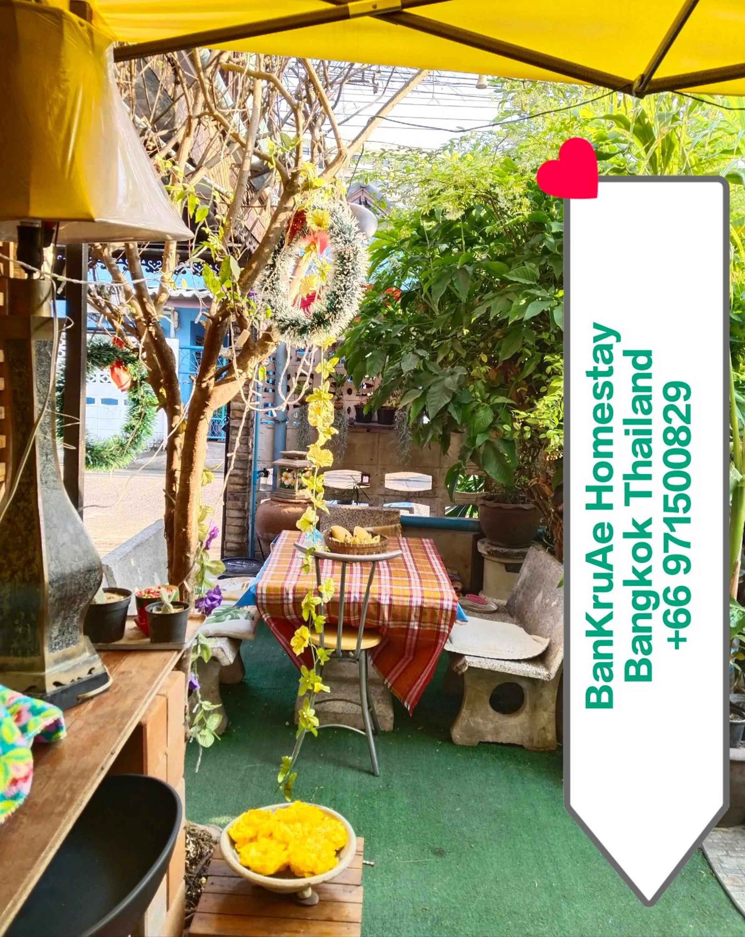 Ban Kru Ae HomeHostel