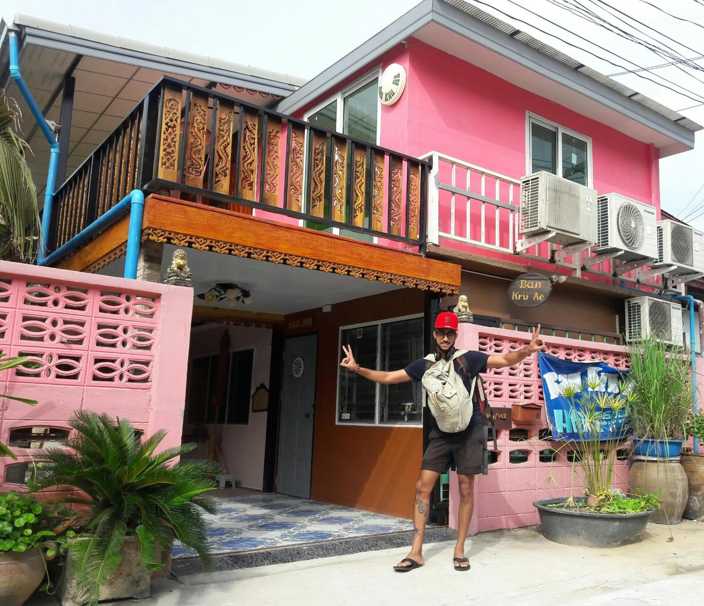 Ban Kru Ae HomeHostel