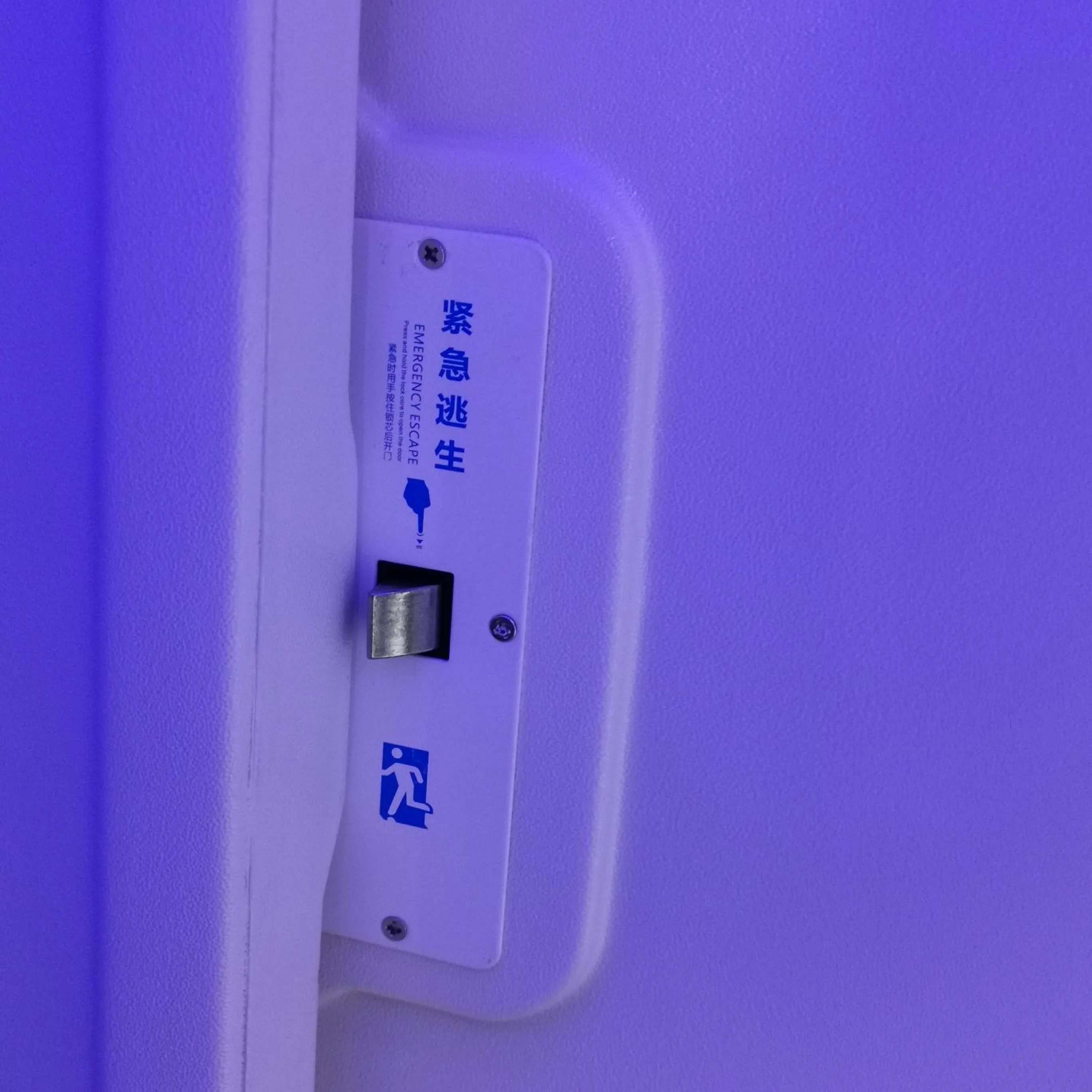 橙舍太空艙 TW Capsule Hostel