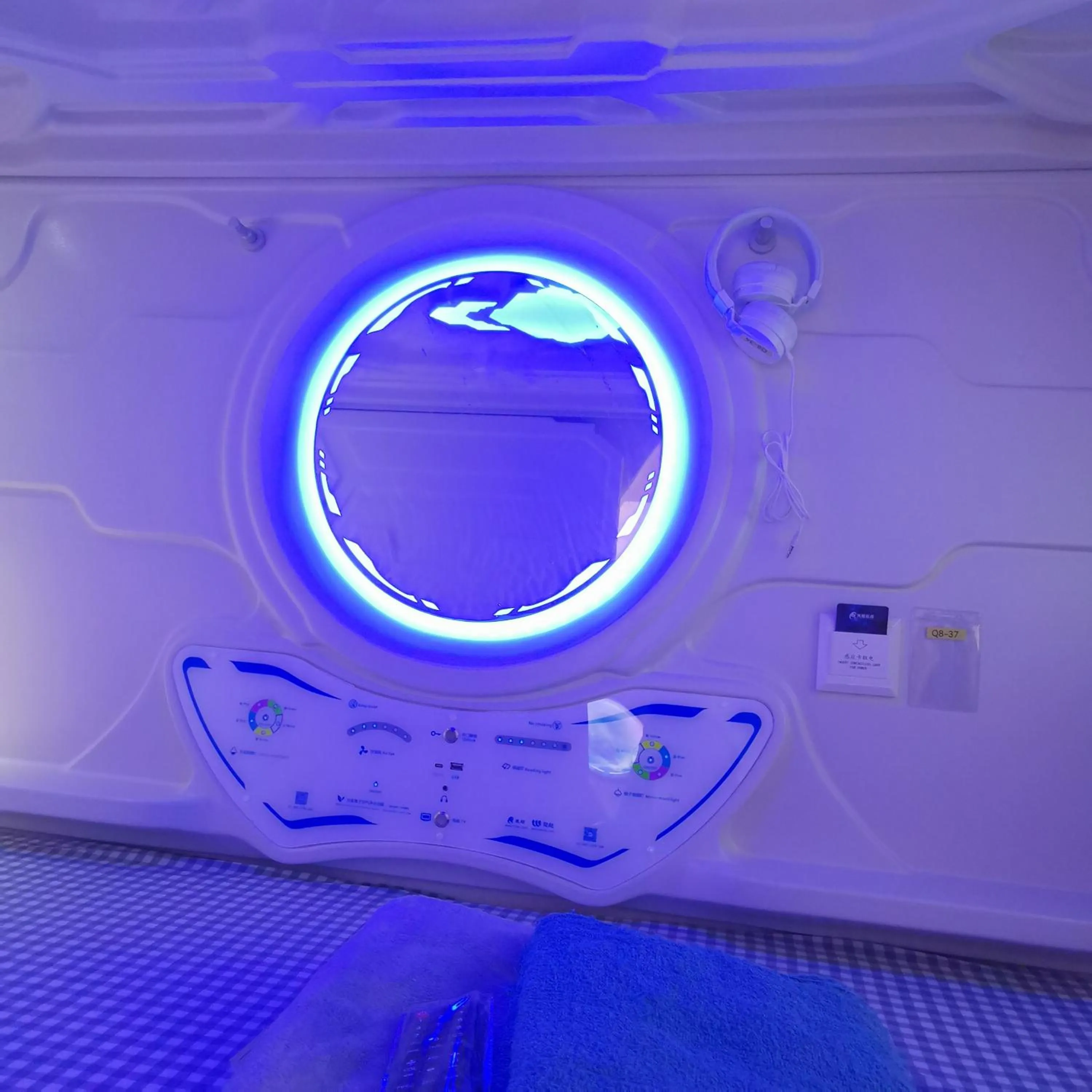 橙舍太空艙 TW Capsule Hostel