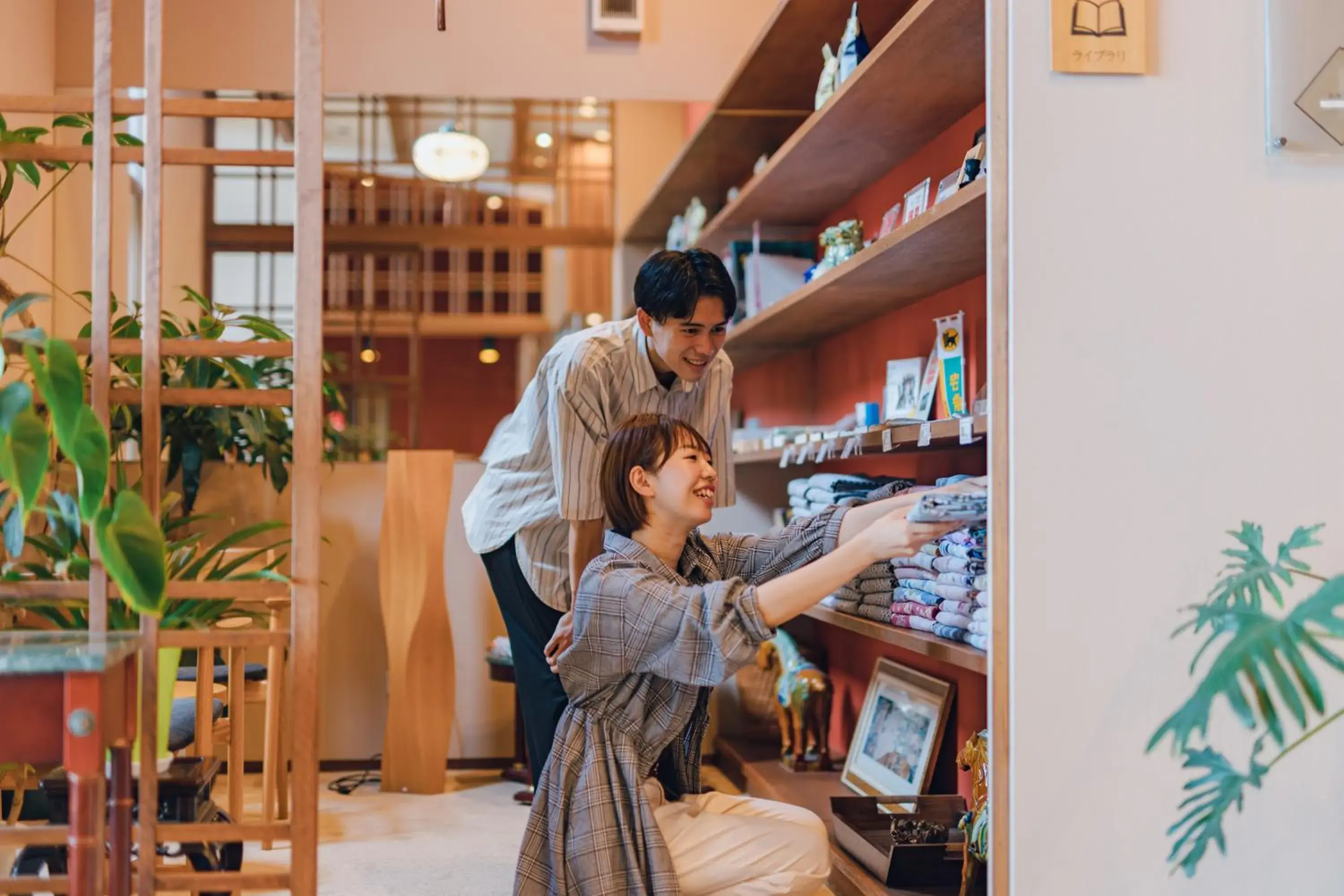 Lobby or reception in SEKIYA RESORT Terrace Midoubaru Lobby or reception in SEKIYA RESORT Terrace Midoubaru