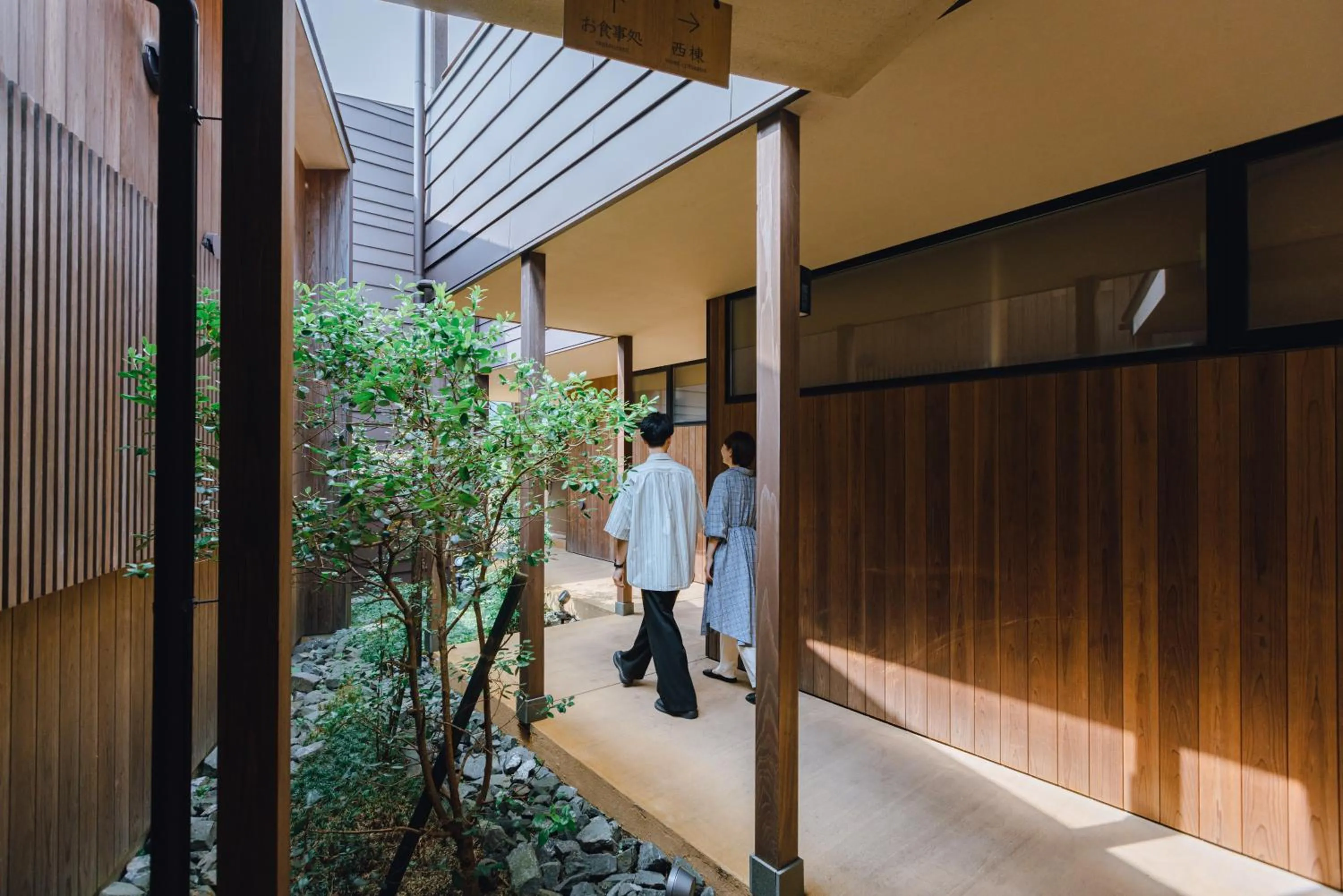 Area and facilities in SEKIYA RESORT Terrace Midoubaru