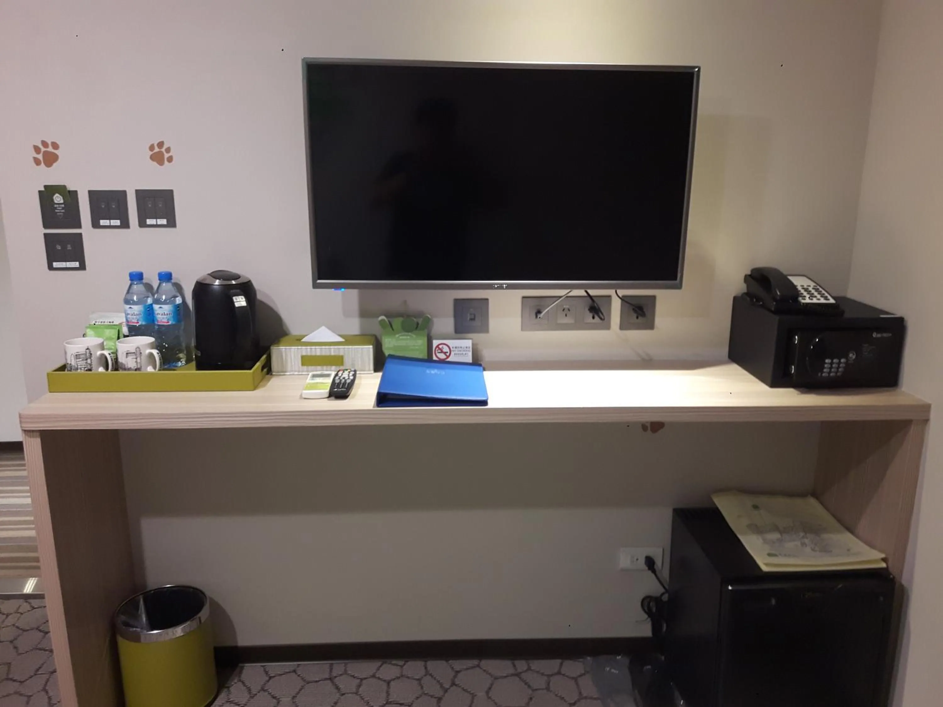 TV and multimedia in Energy Inn