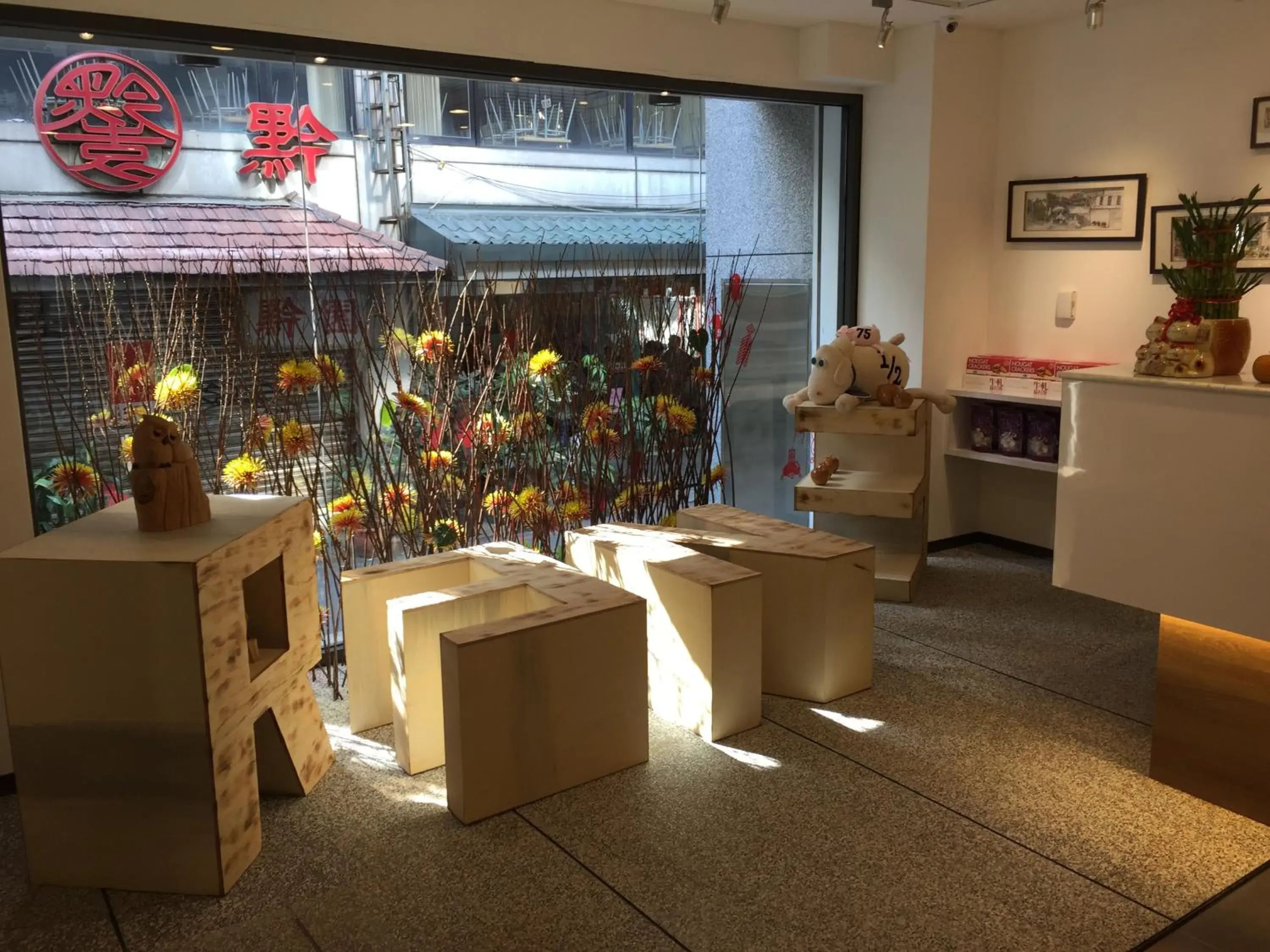 Facade/entrance in Energy Inn Facade/entrance in Energy Inn