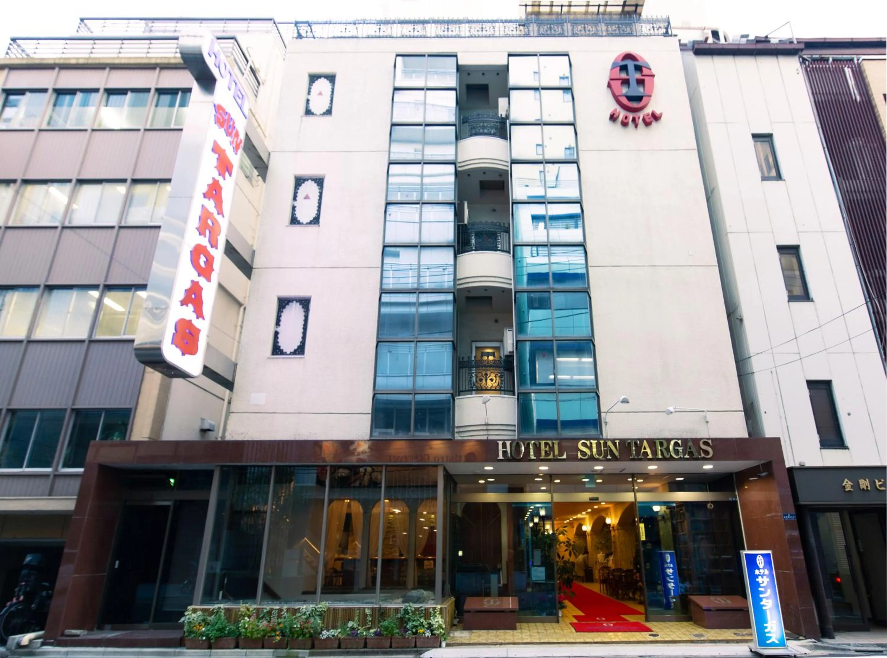 Hotel Suntargas Ueno