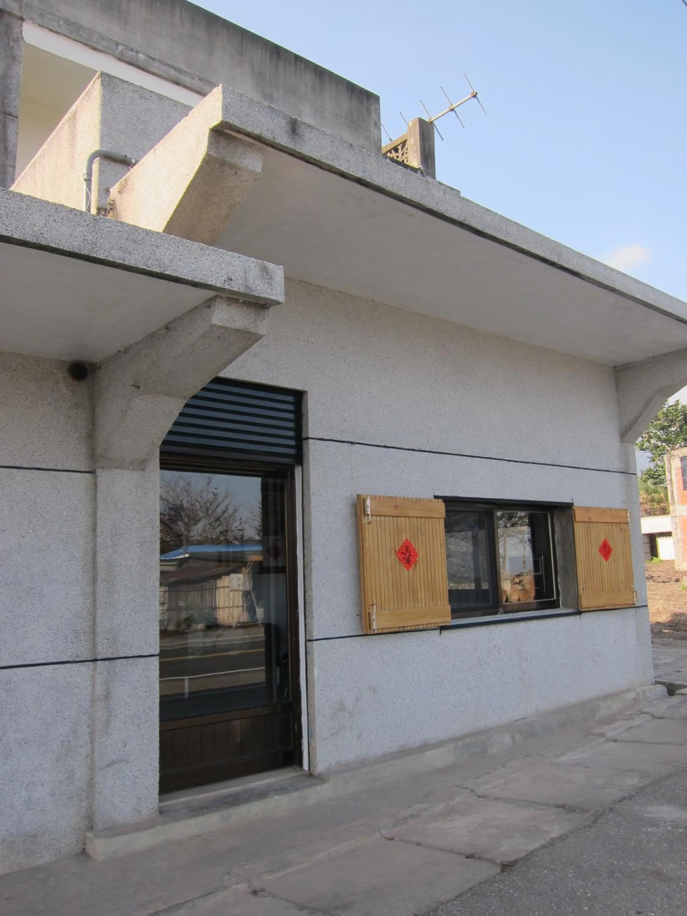Facade/entrance in Runners' House Taitung