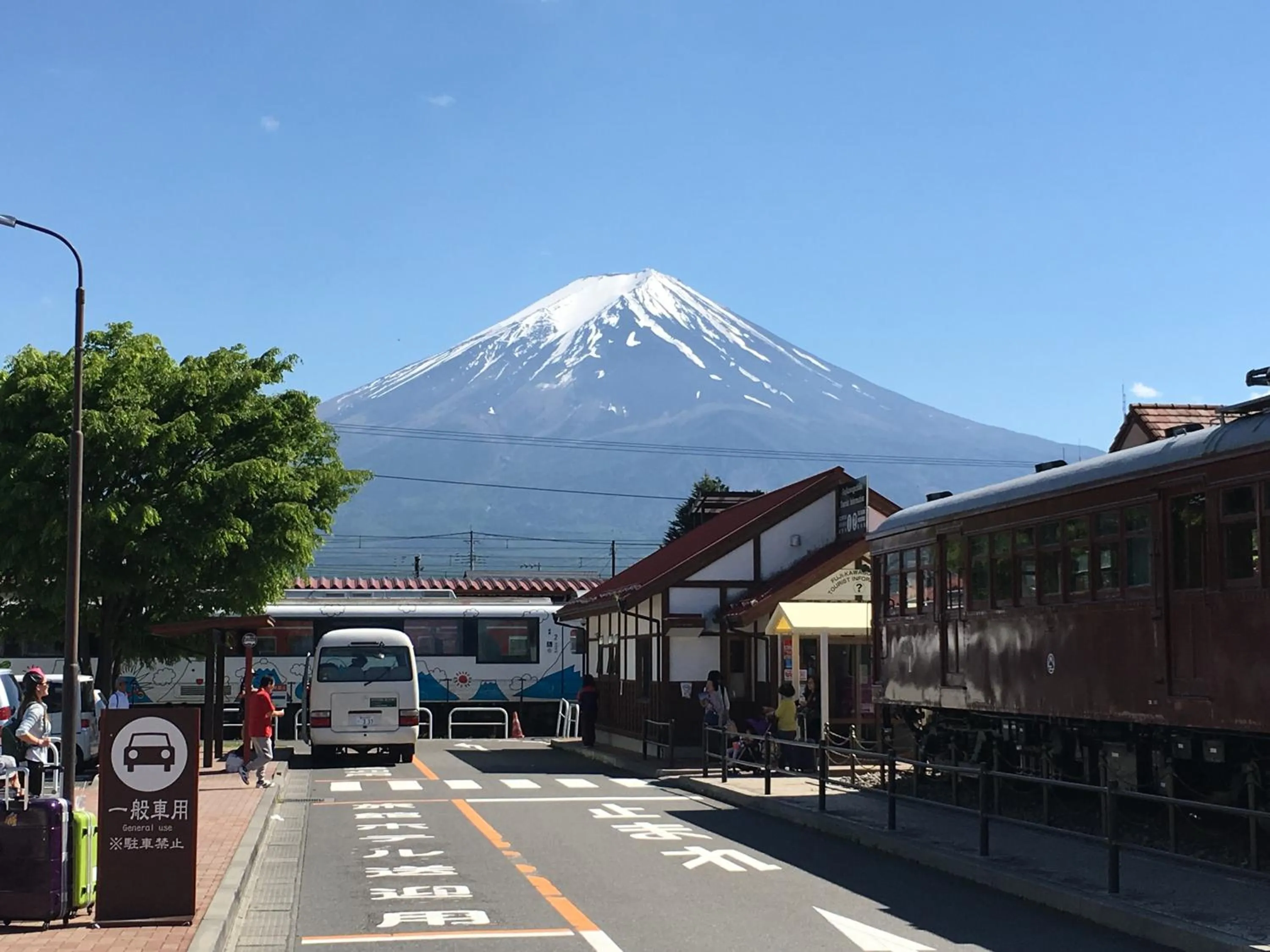 Other in GuestHouse Guu