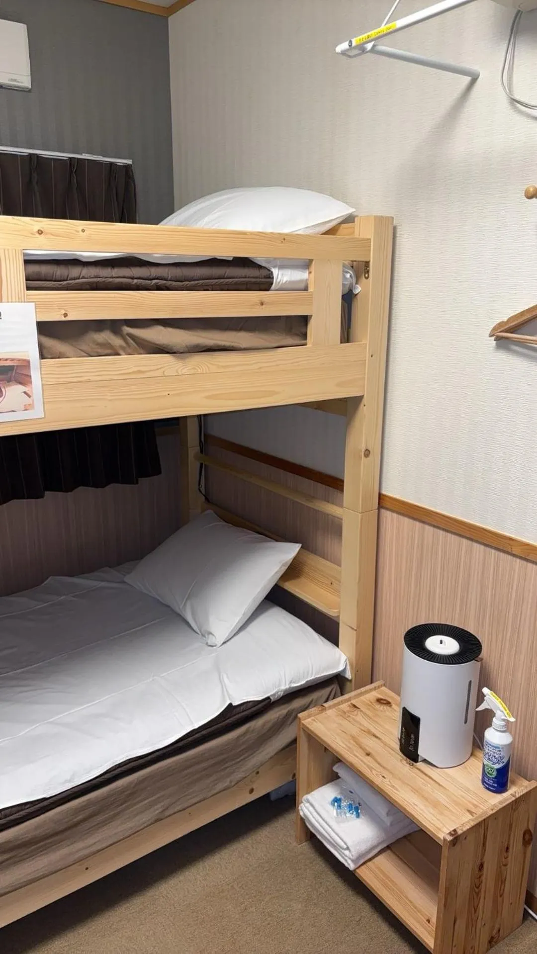 Bed in GuestHouse Guu