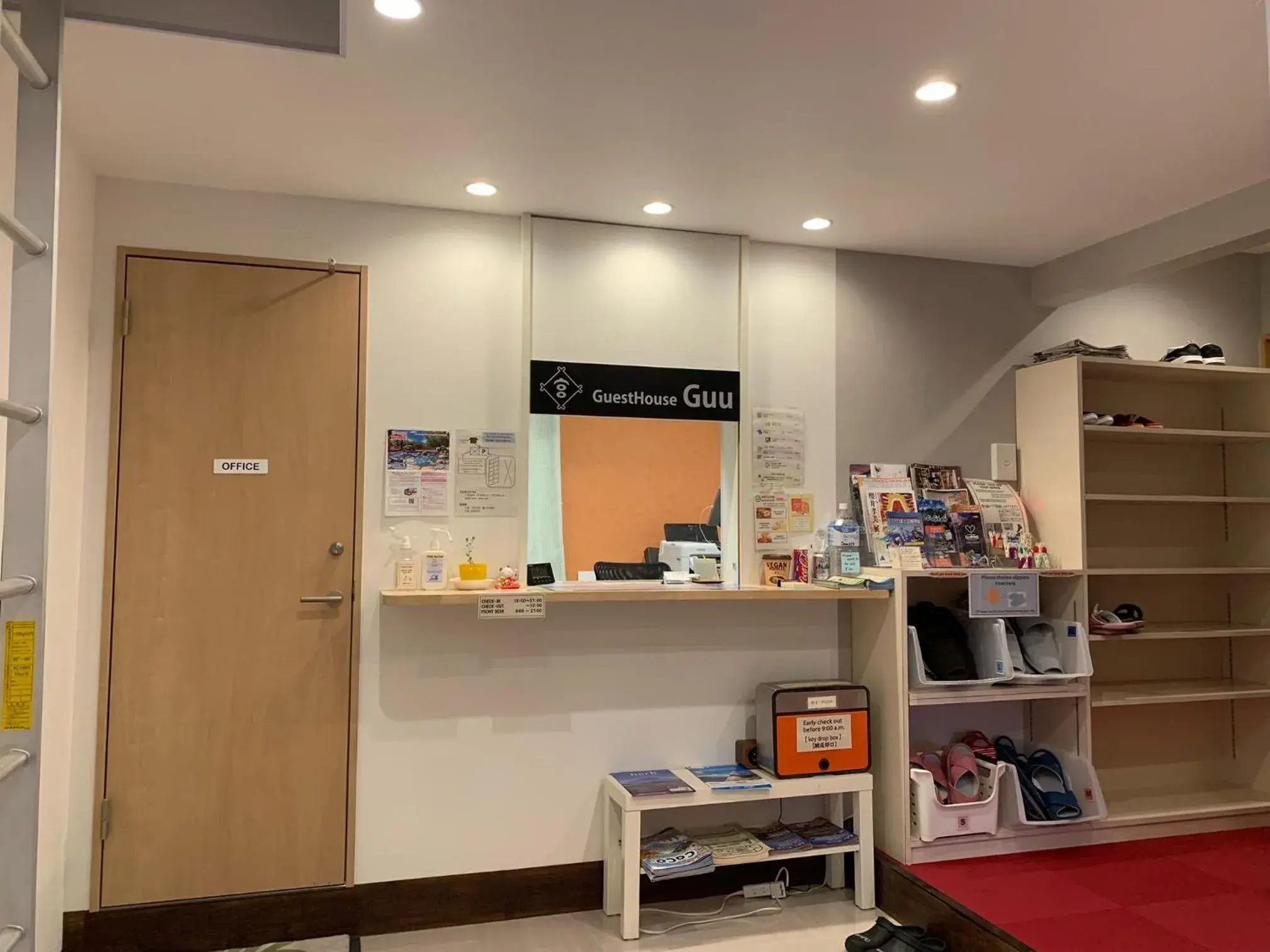 Lobby or reception in GuestHouse Guu Lobby or reception in GuestHouse Guu