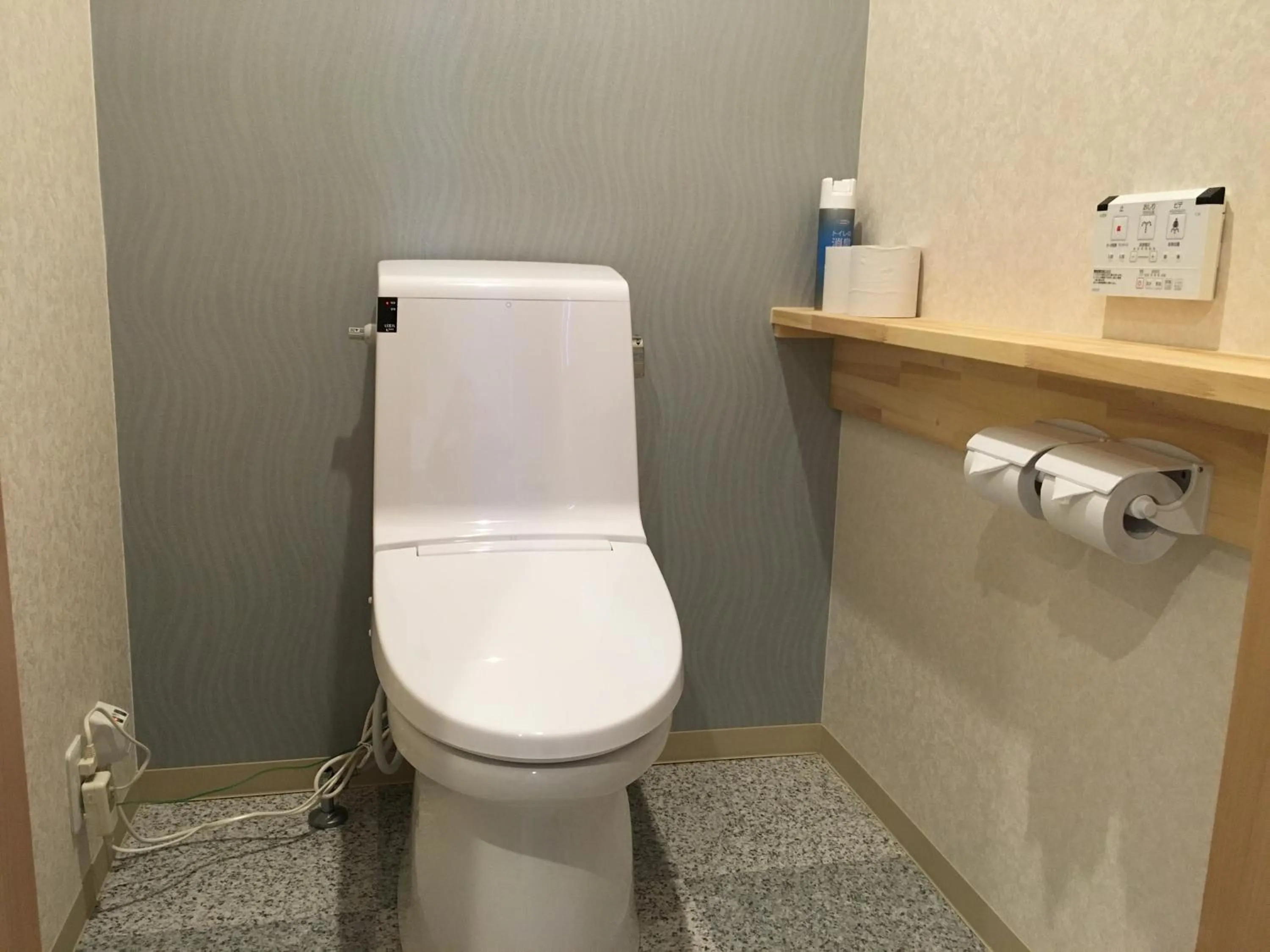 Other in GuestHouse Guu