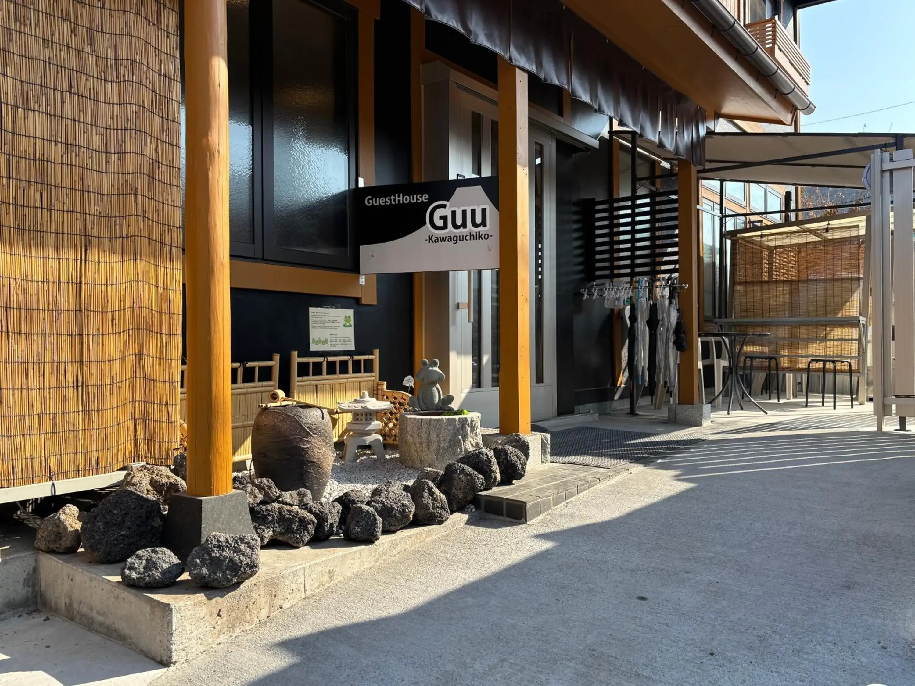 Property building in GuestHouse Guu Property building in GuestHouse Guu