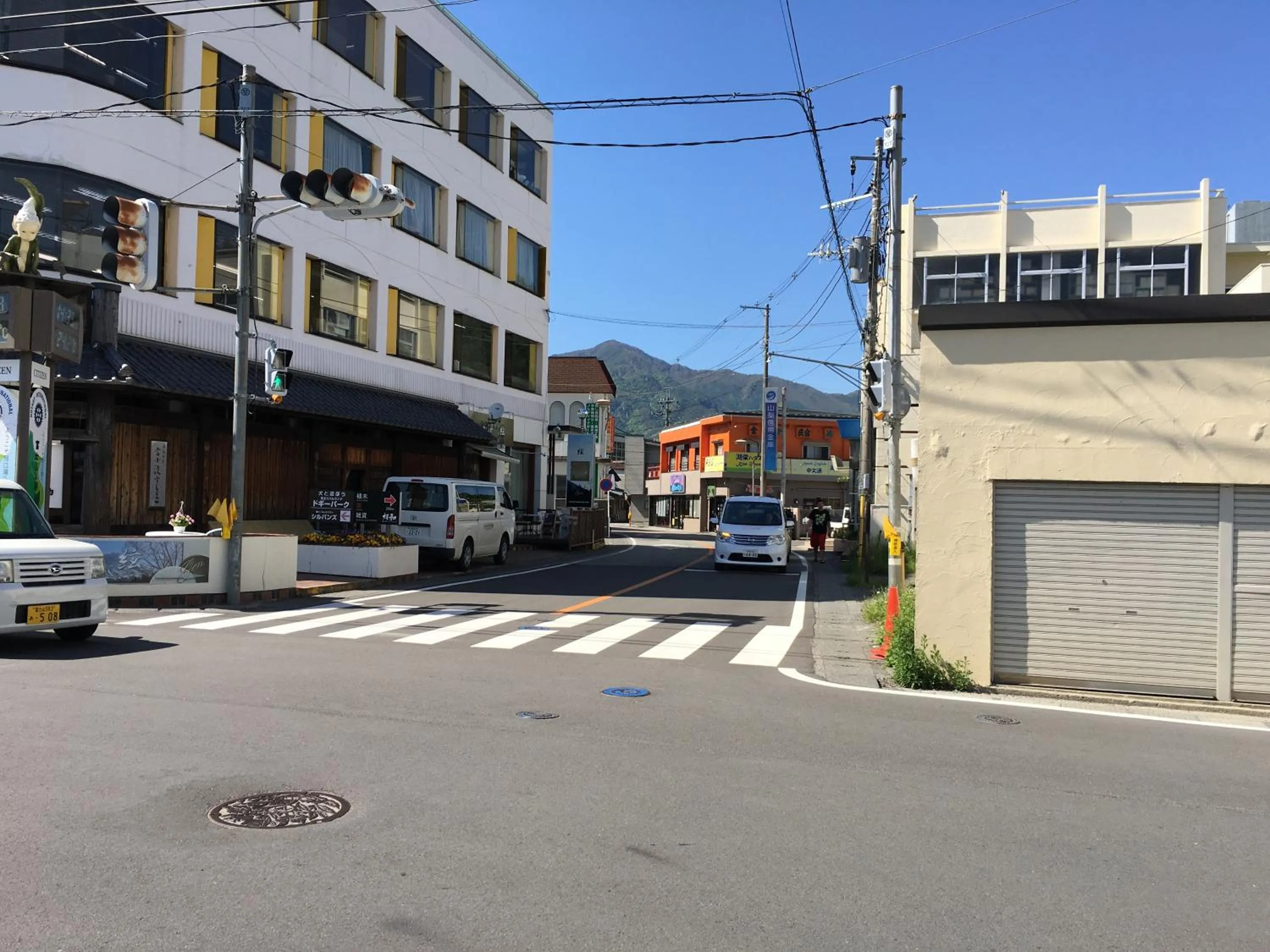 Other in GuestHouse Guu