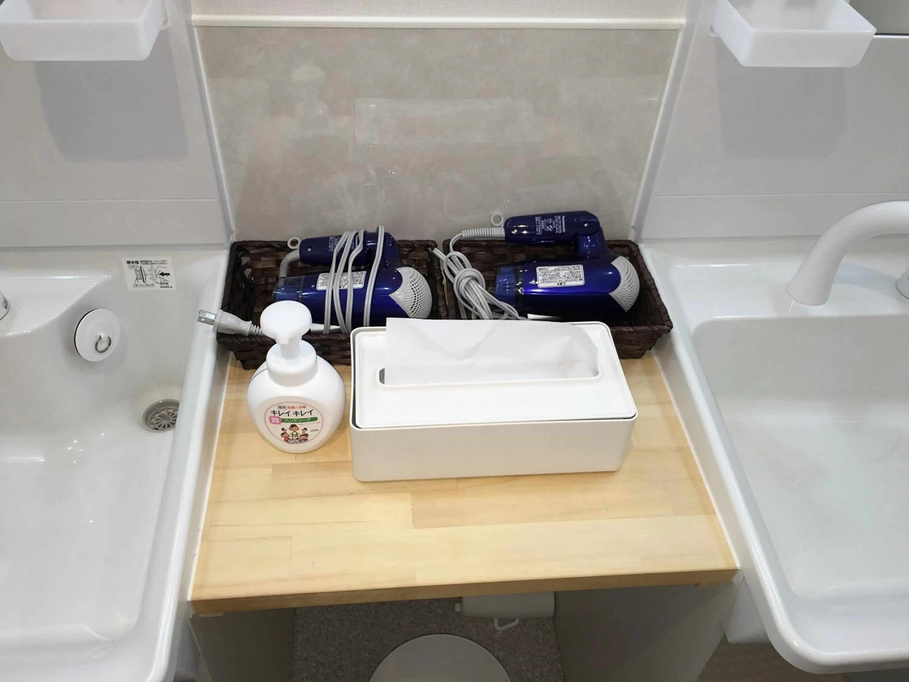 Other in GuestHouse Guu