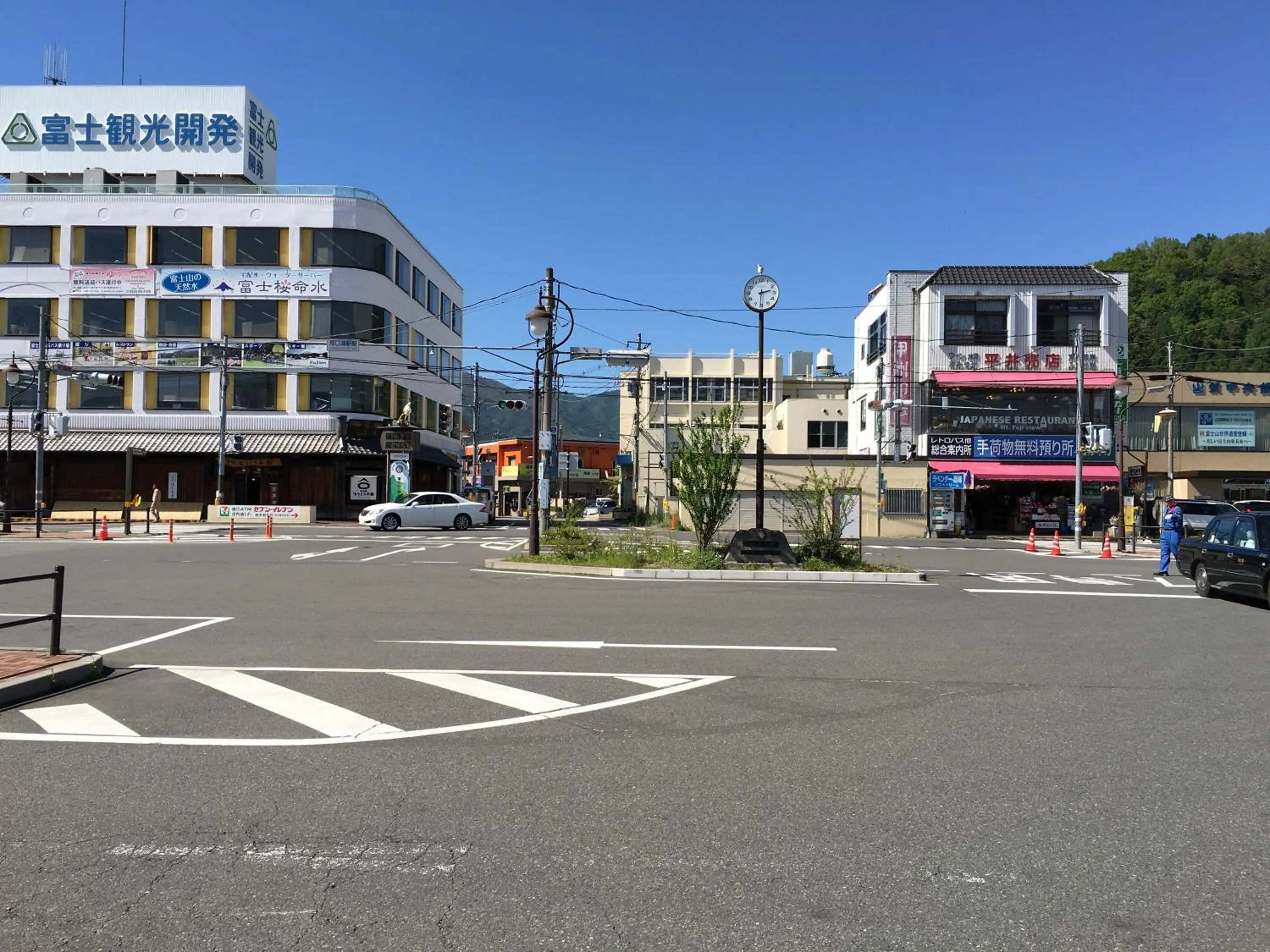 Other in GuestHouse Guu