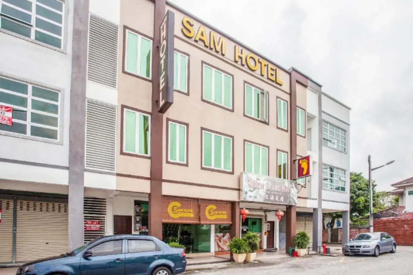 Facade/entrance in Sam Hotel Sitiawan Facade/entrance in Sam Hotel Sitiawan