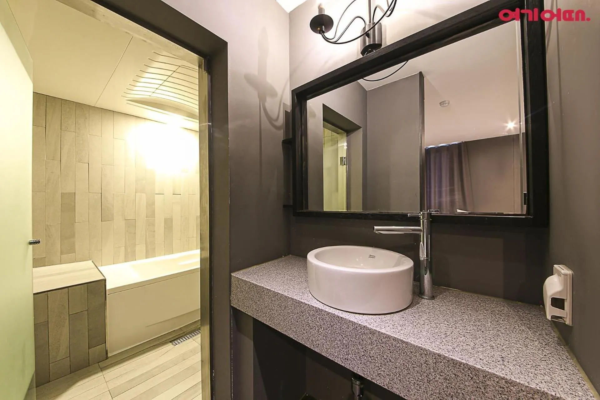 Ignis Hotel busan sports complex branch