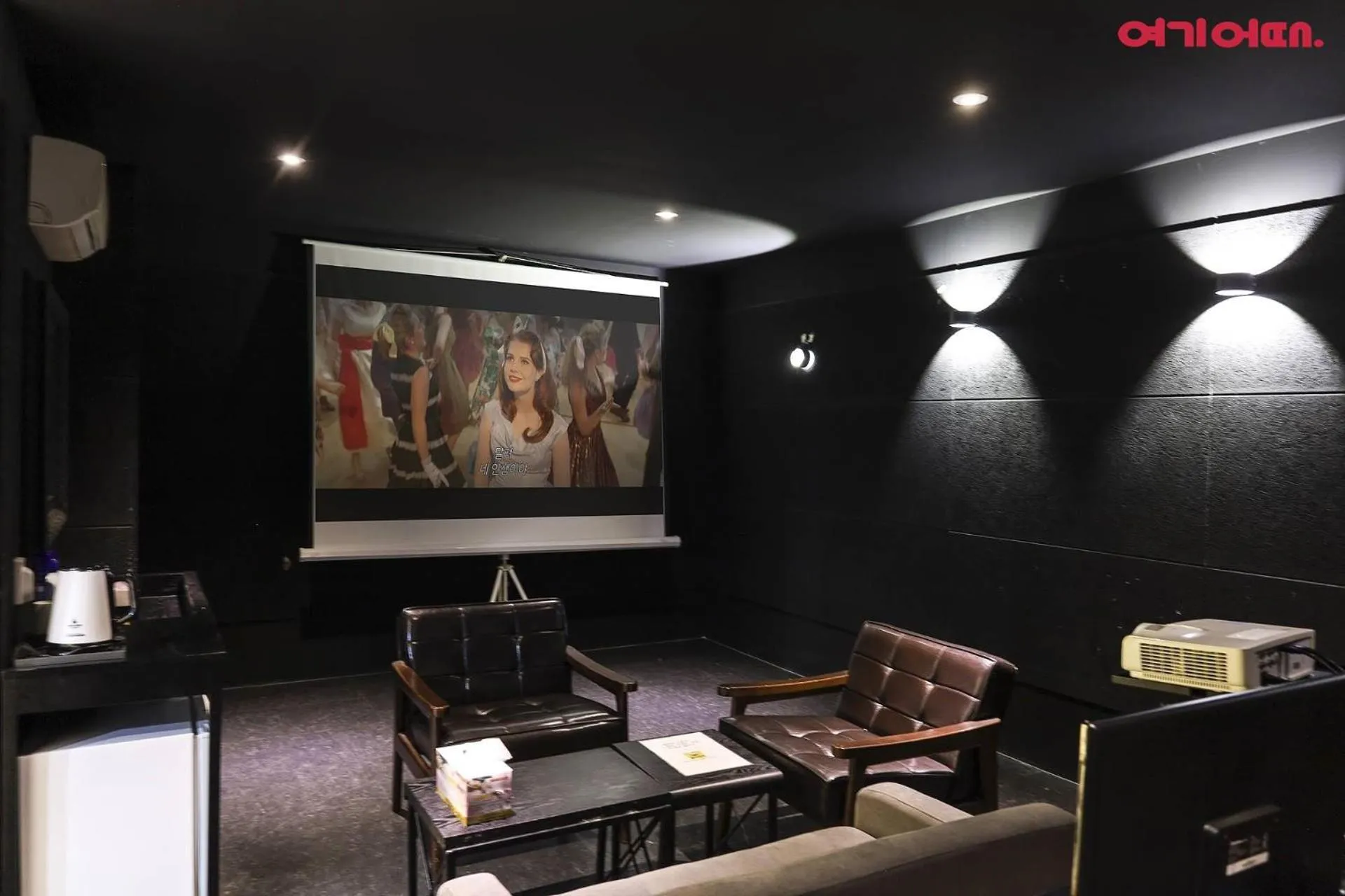 Ignis Hotel busan sports complex branch