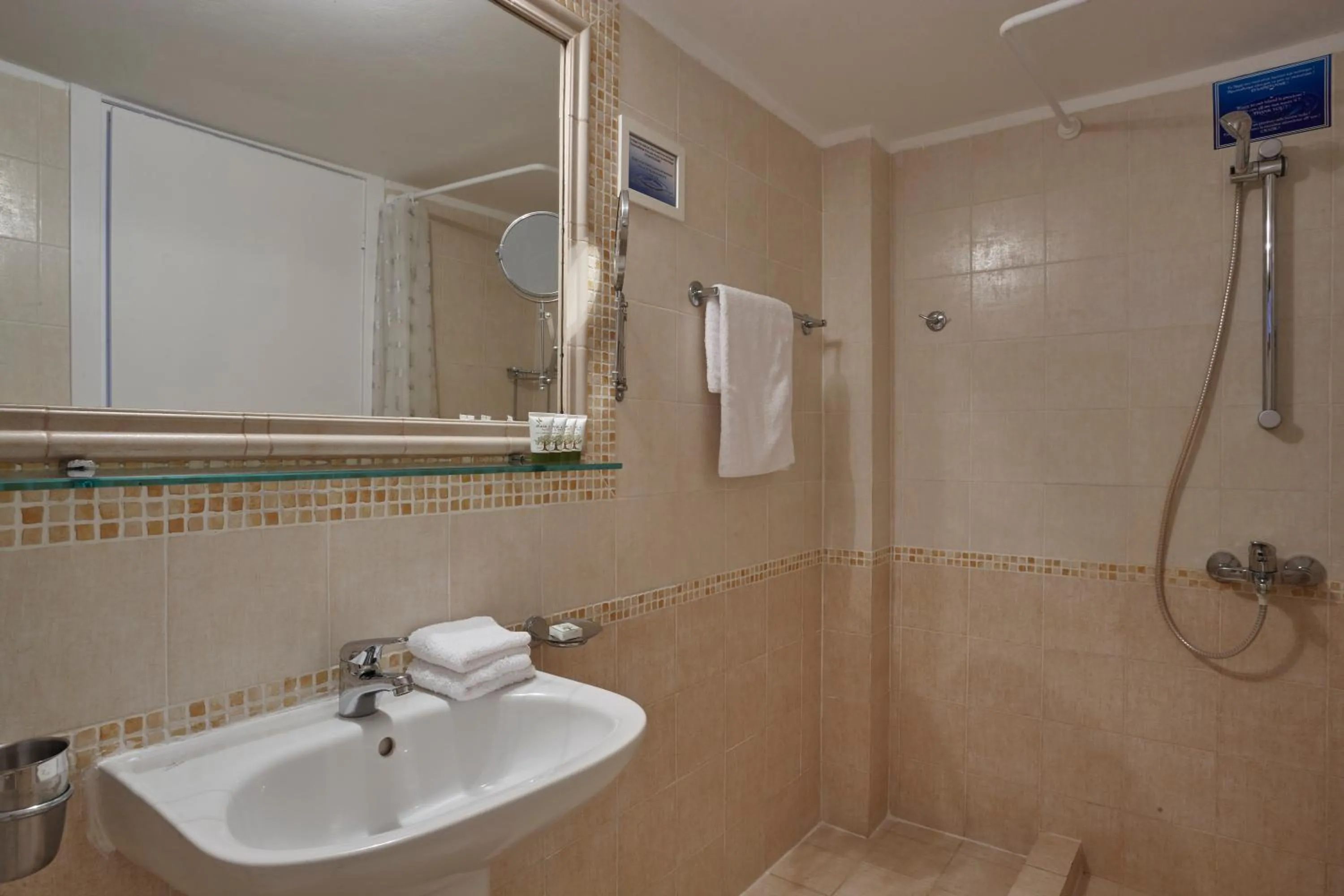 Shower in Anassa Mare Villas & Residences