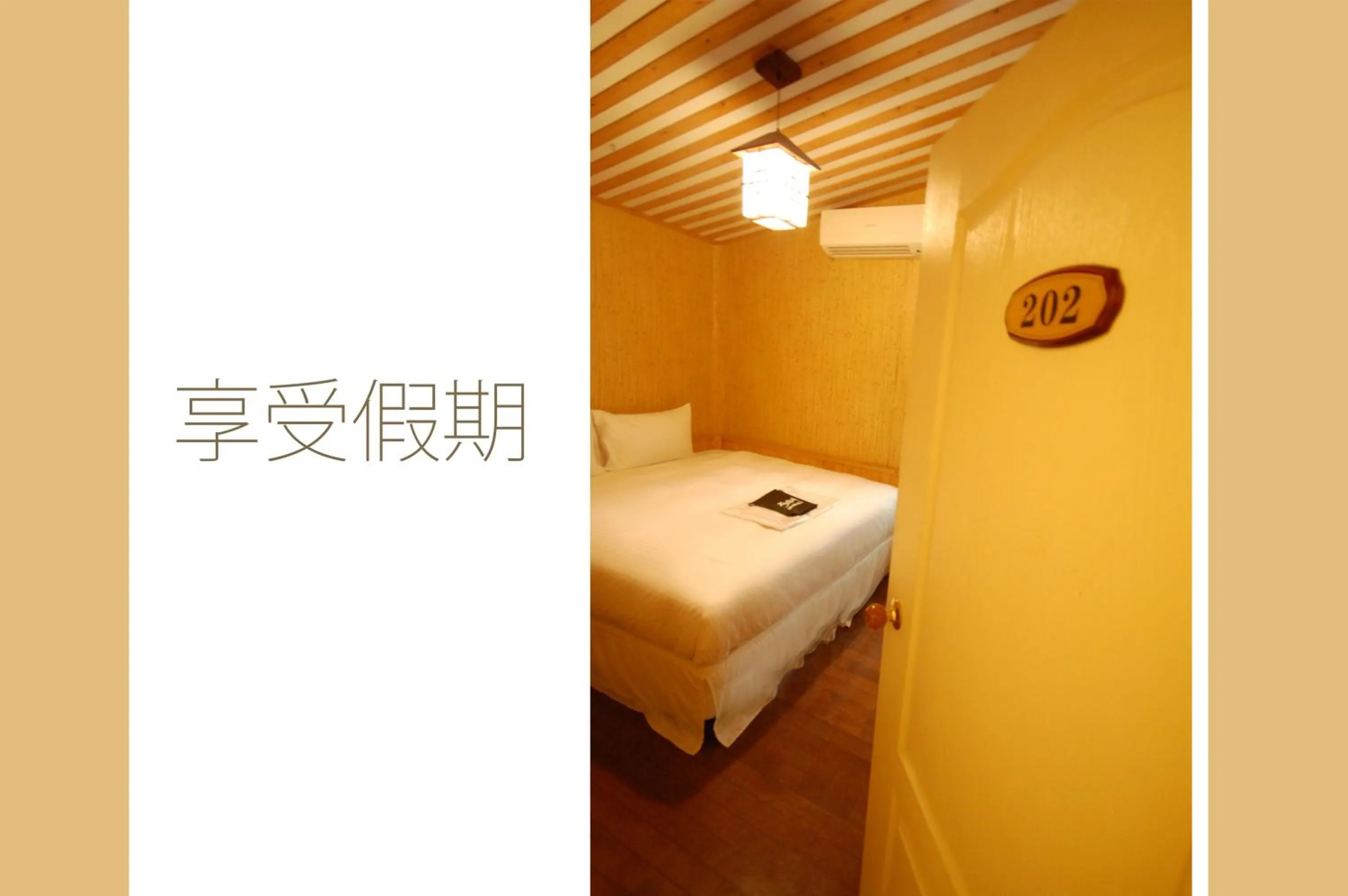 Photo of the whole room, Bed in Hananoi Bed and Breakfast