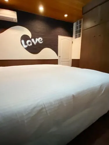 Hananoi Bed and Breakfast