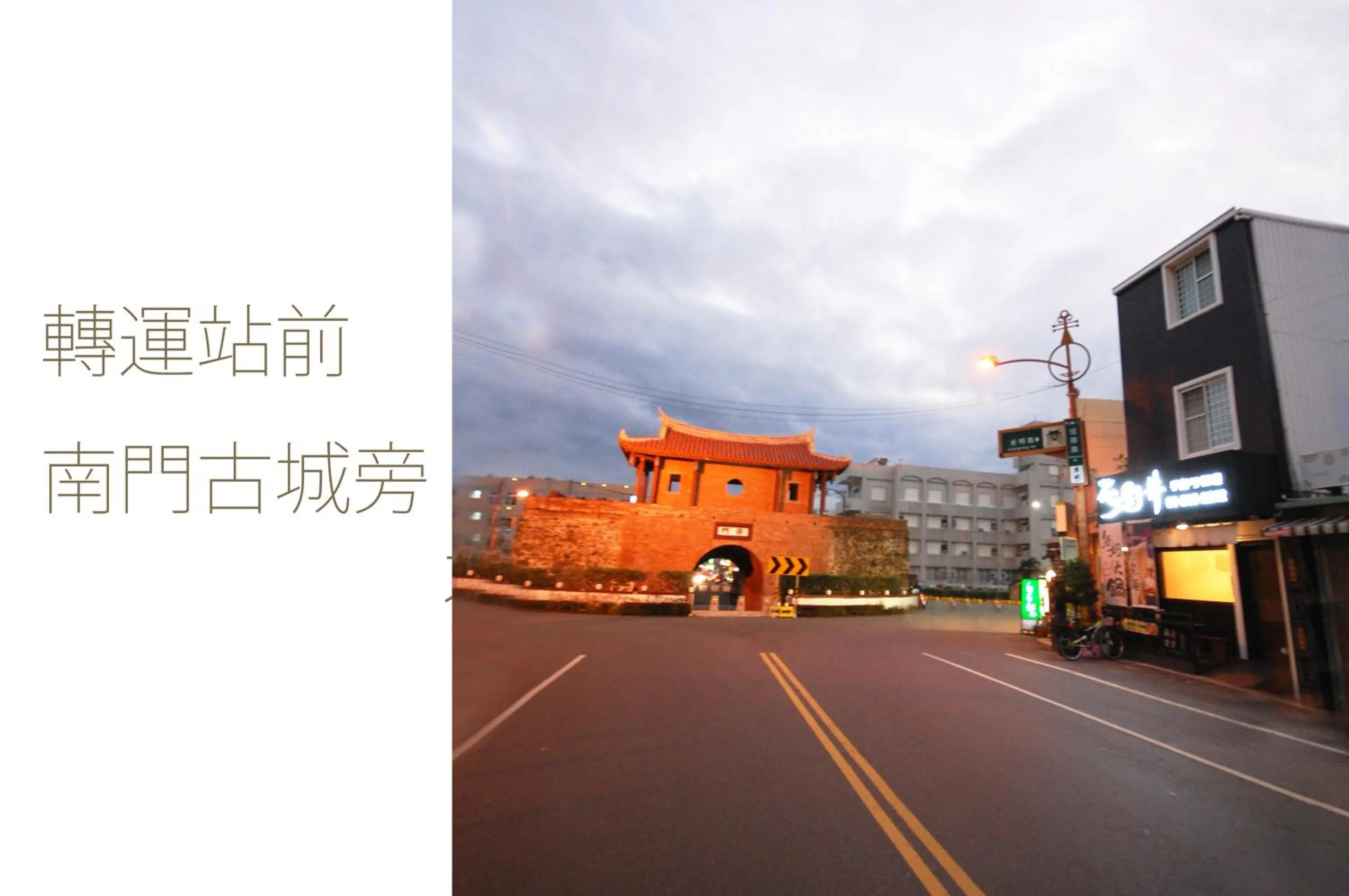 Property building in Hananoi Bed and Breakfast