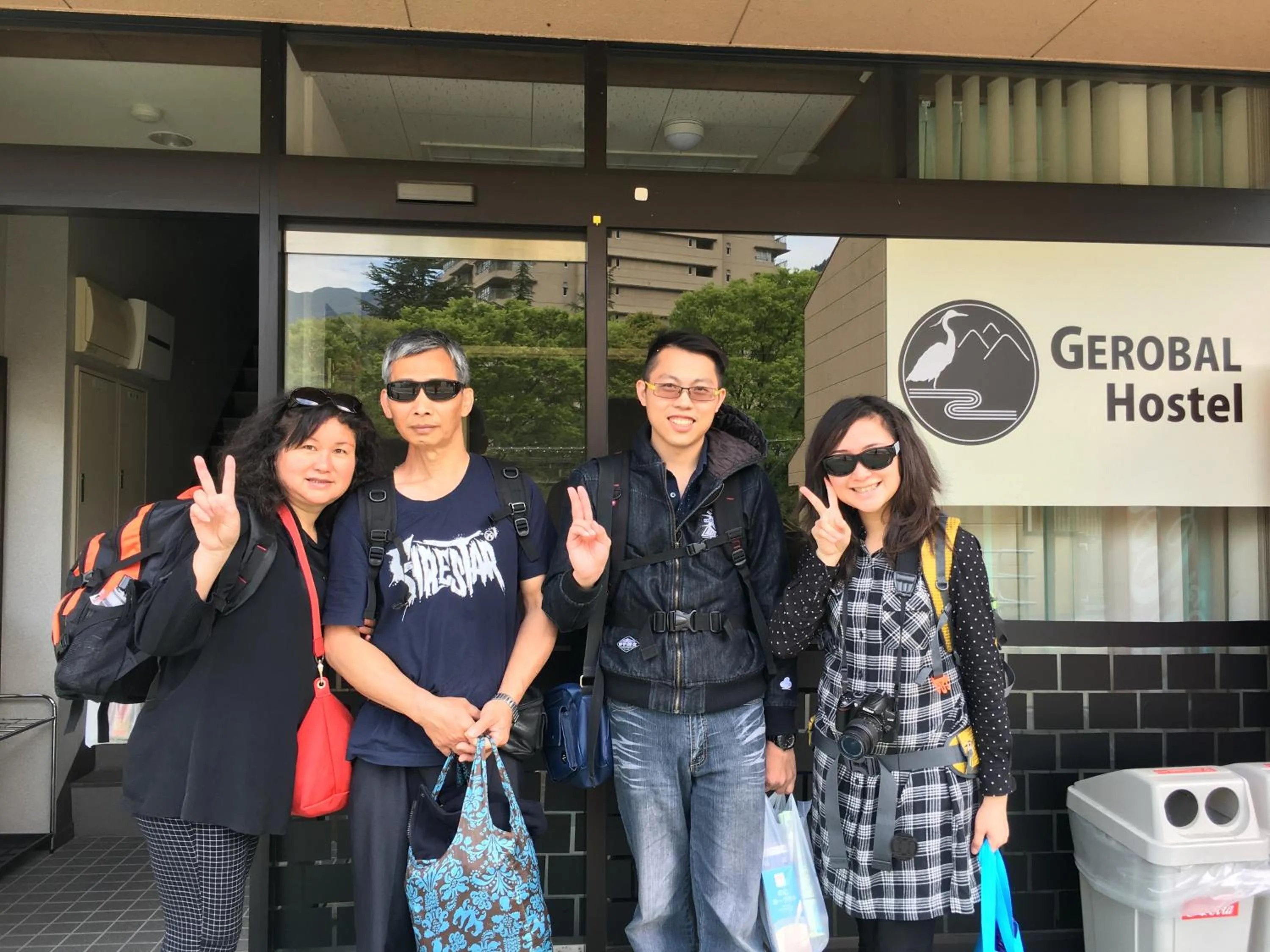 group of guests in Gerobal Hostel