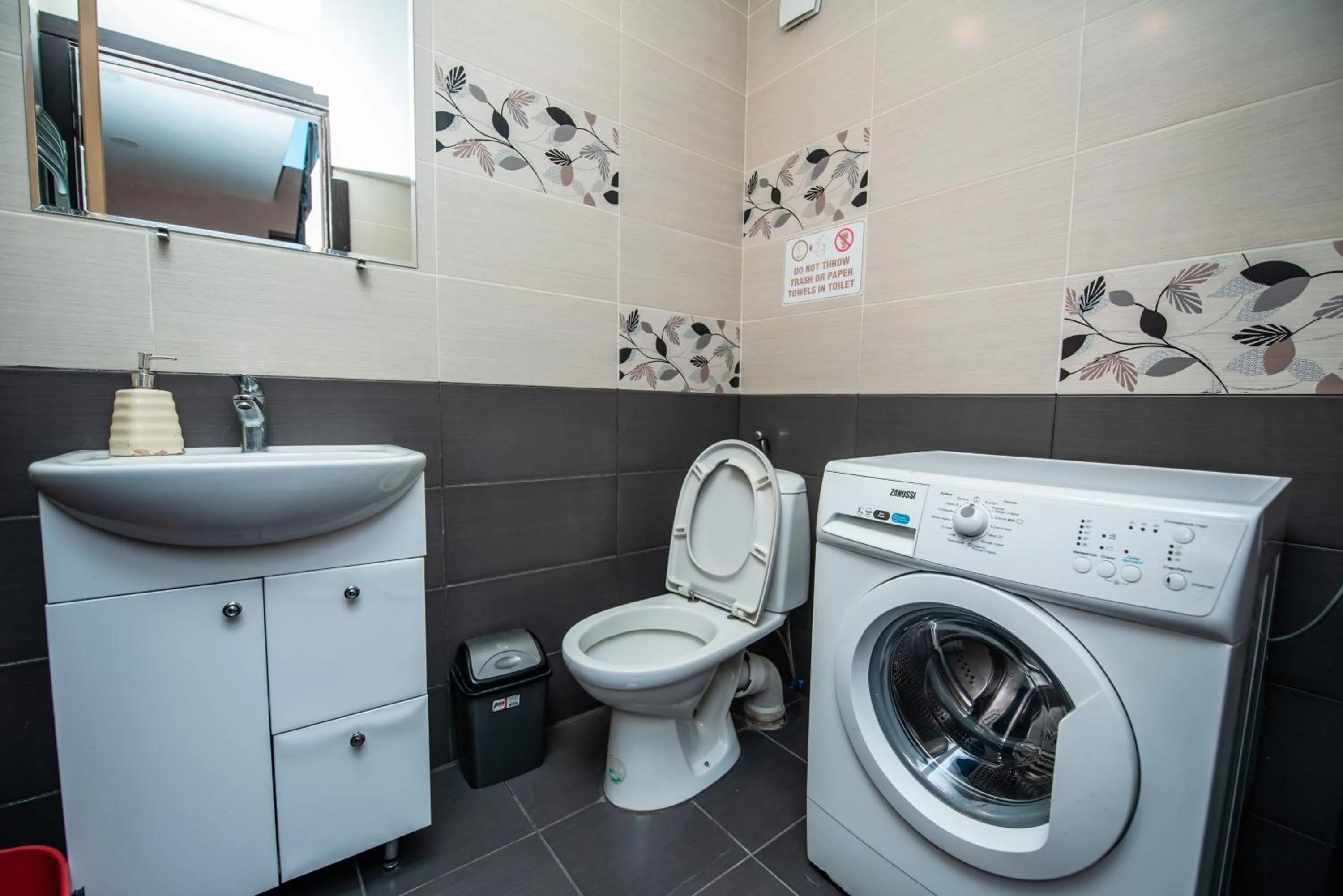 Toilet in Villa Garden