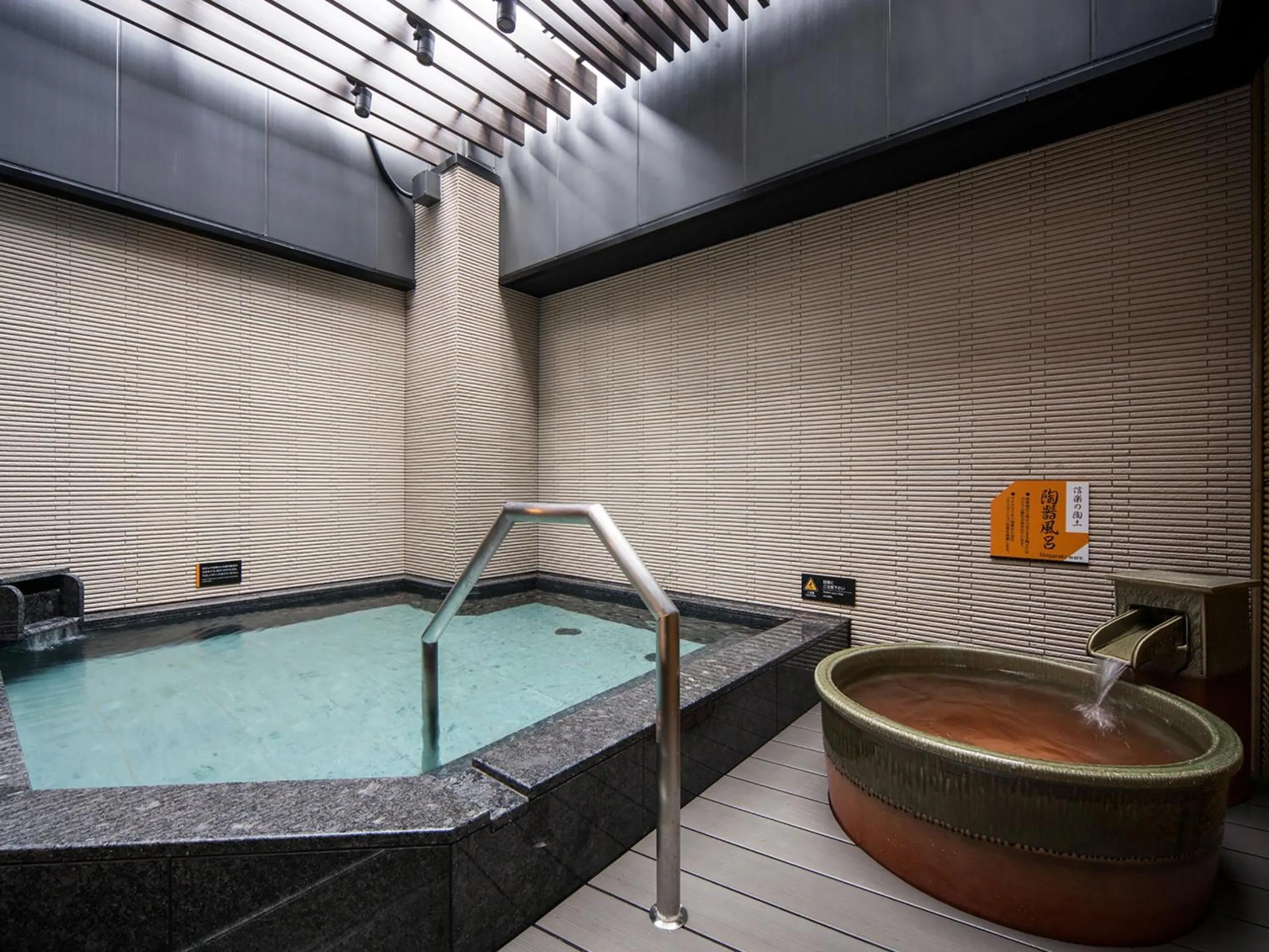 Open Air Bath in APA Hotel Sugamo Ekimae