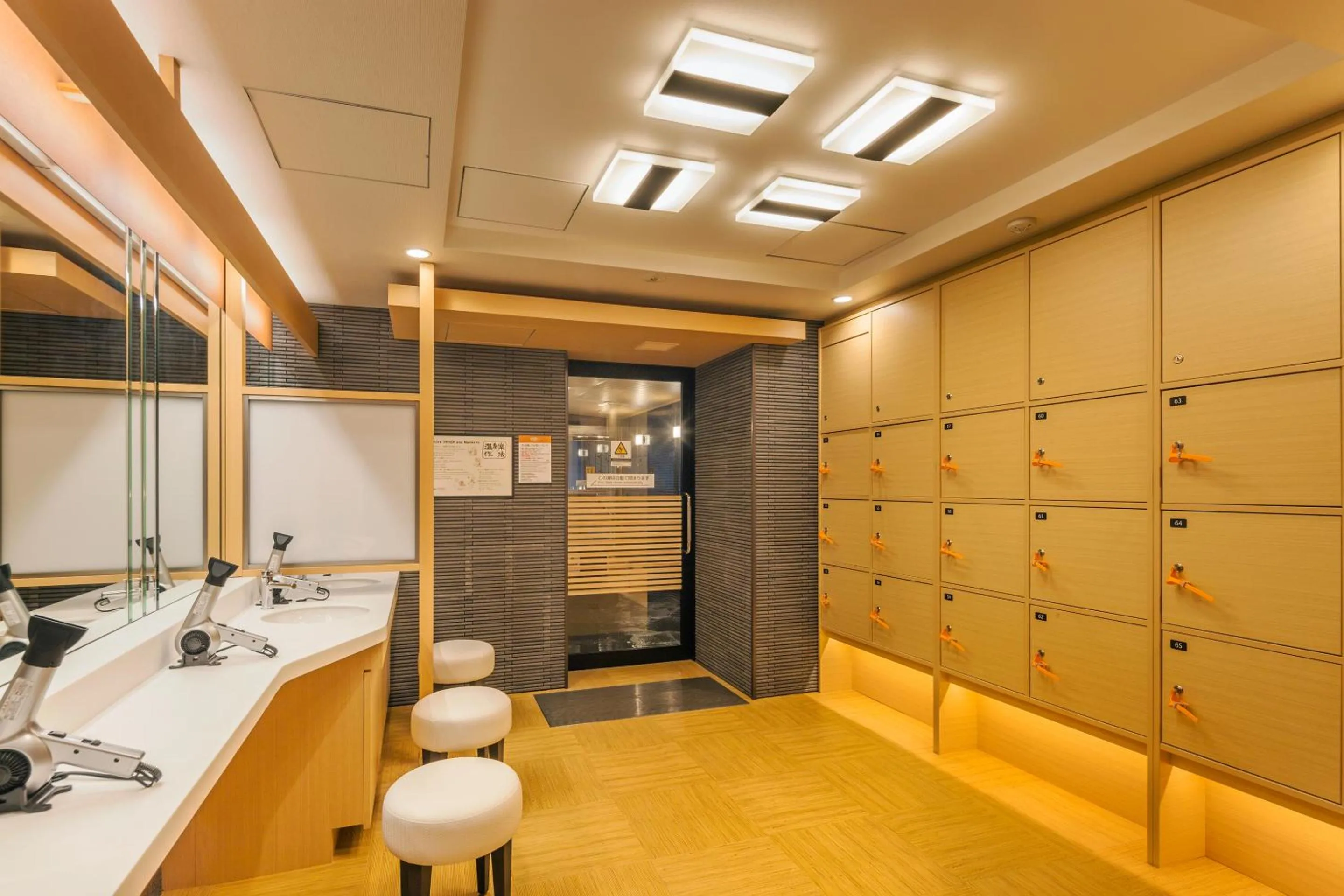Public Bath in APA Hotel Sugamo Ekimae