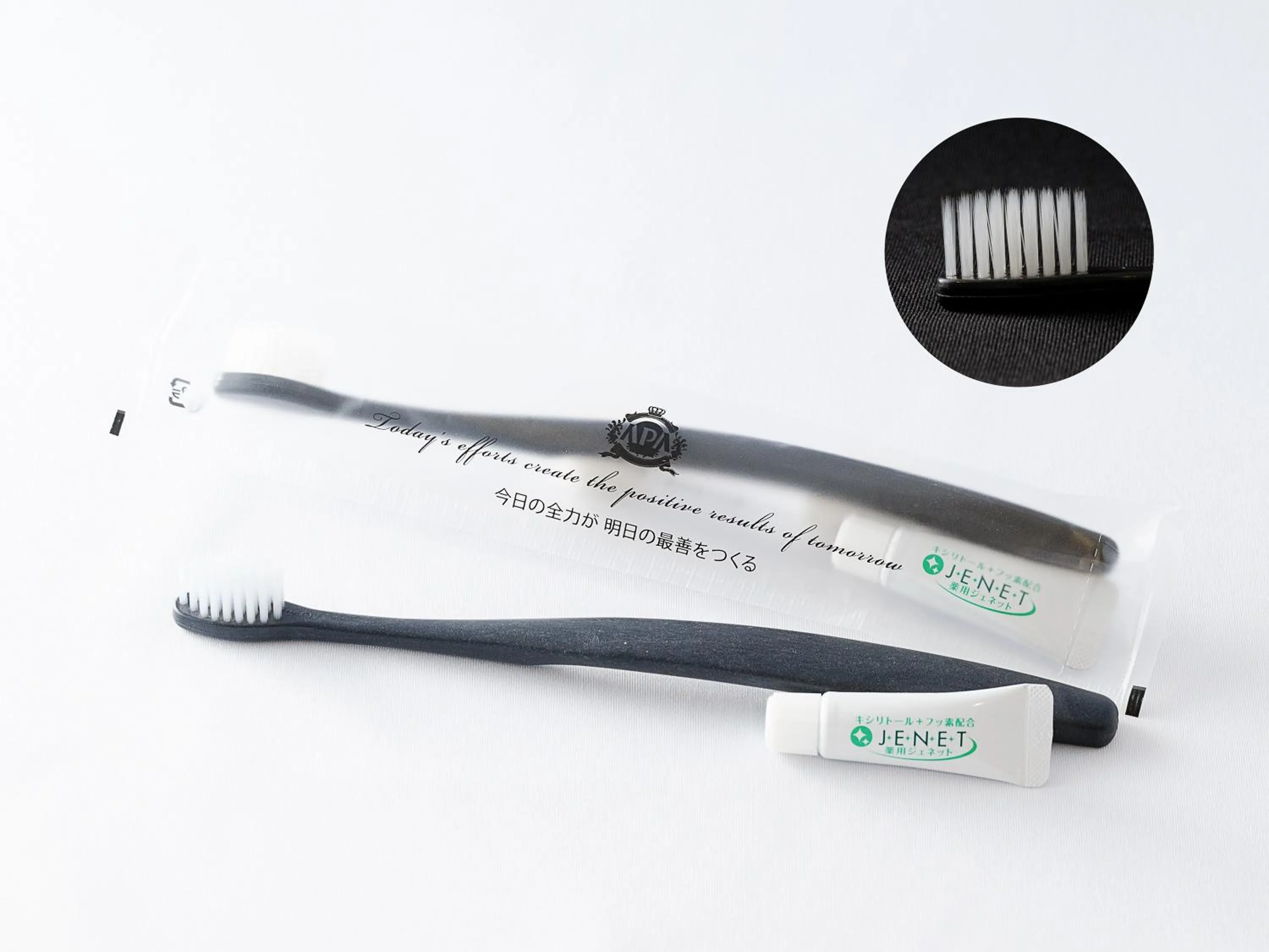 Other in APA Hotel Sugamo Ekimae