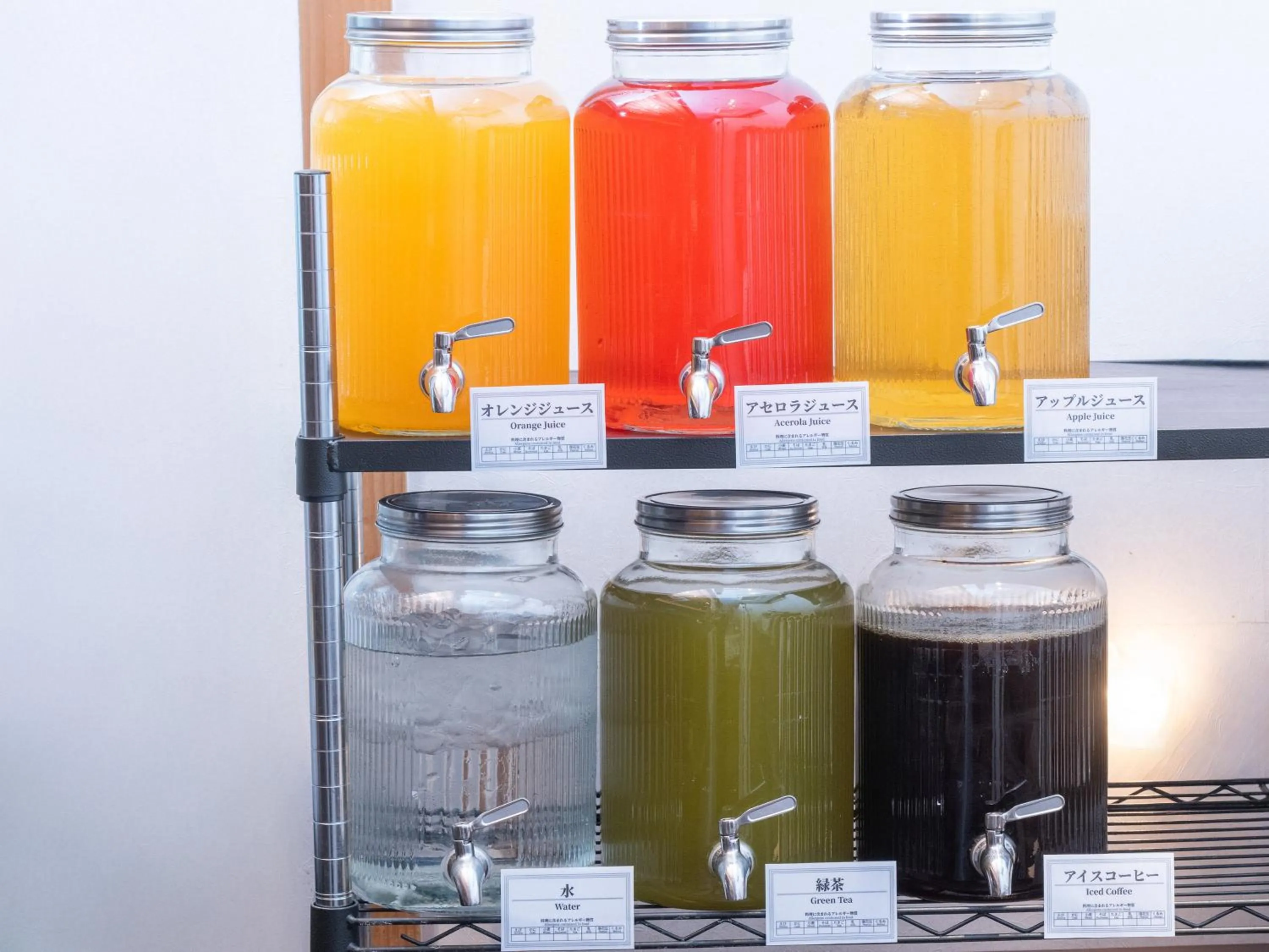 APA Hotel Sugamo Ekimae