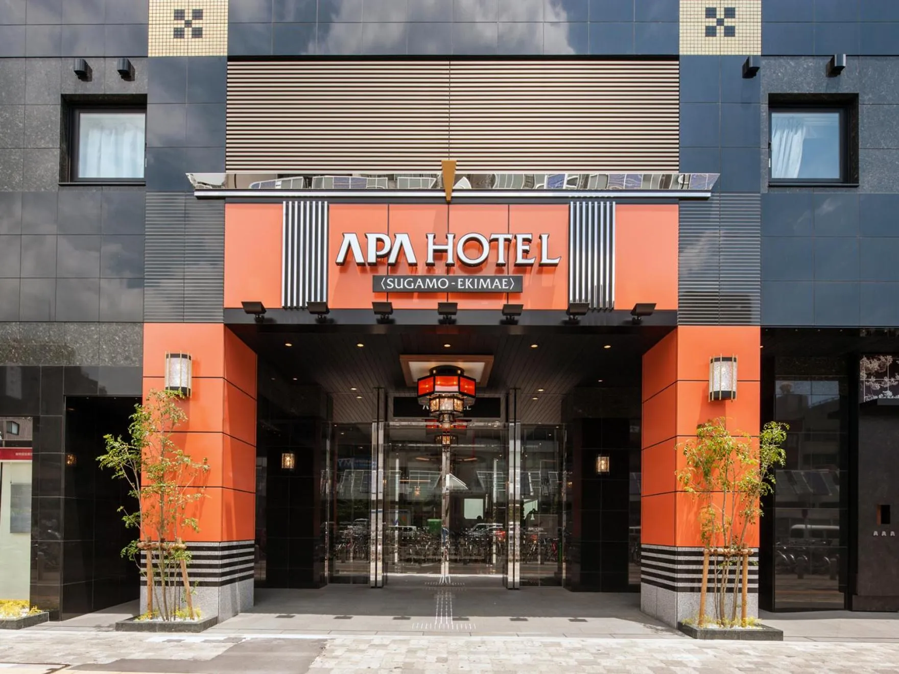 Property building in APA Hotel Sugamo Ekimae