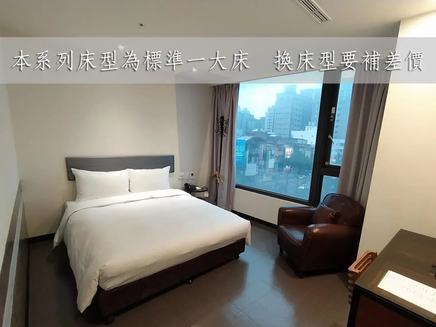 Photo of the whole room, Bed in Hotel J Taoyuan