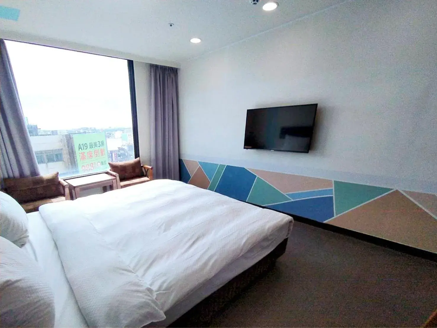 Photo of the whole room, Bed in Hotel J Taoyuan