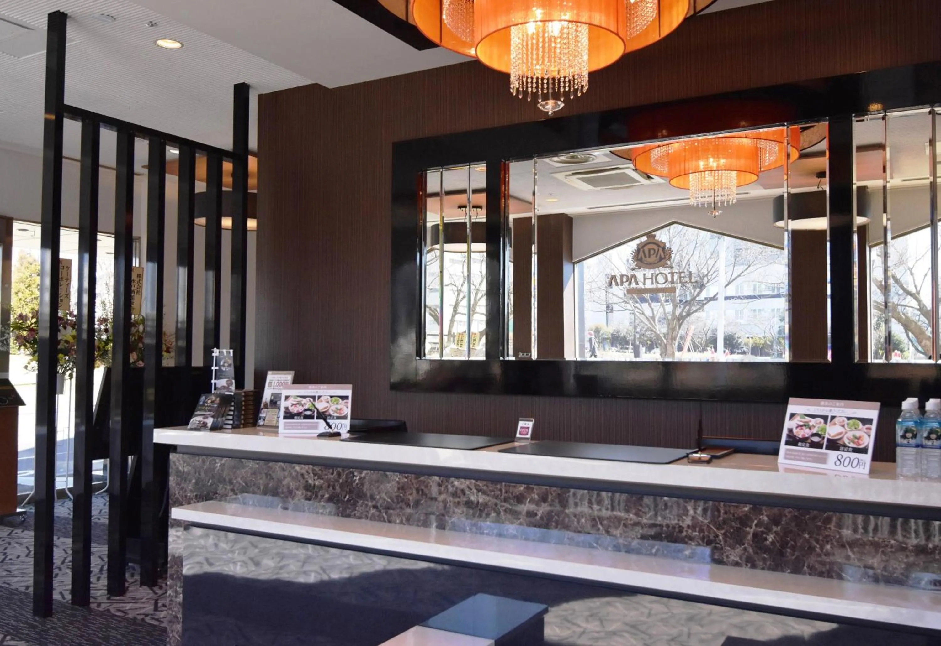 Lobby or reception in APA Hotel Mito-Ekimae