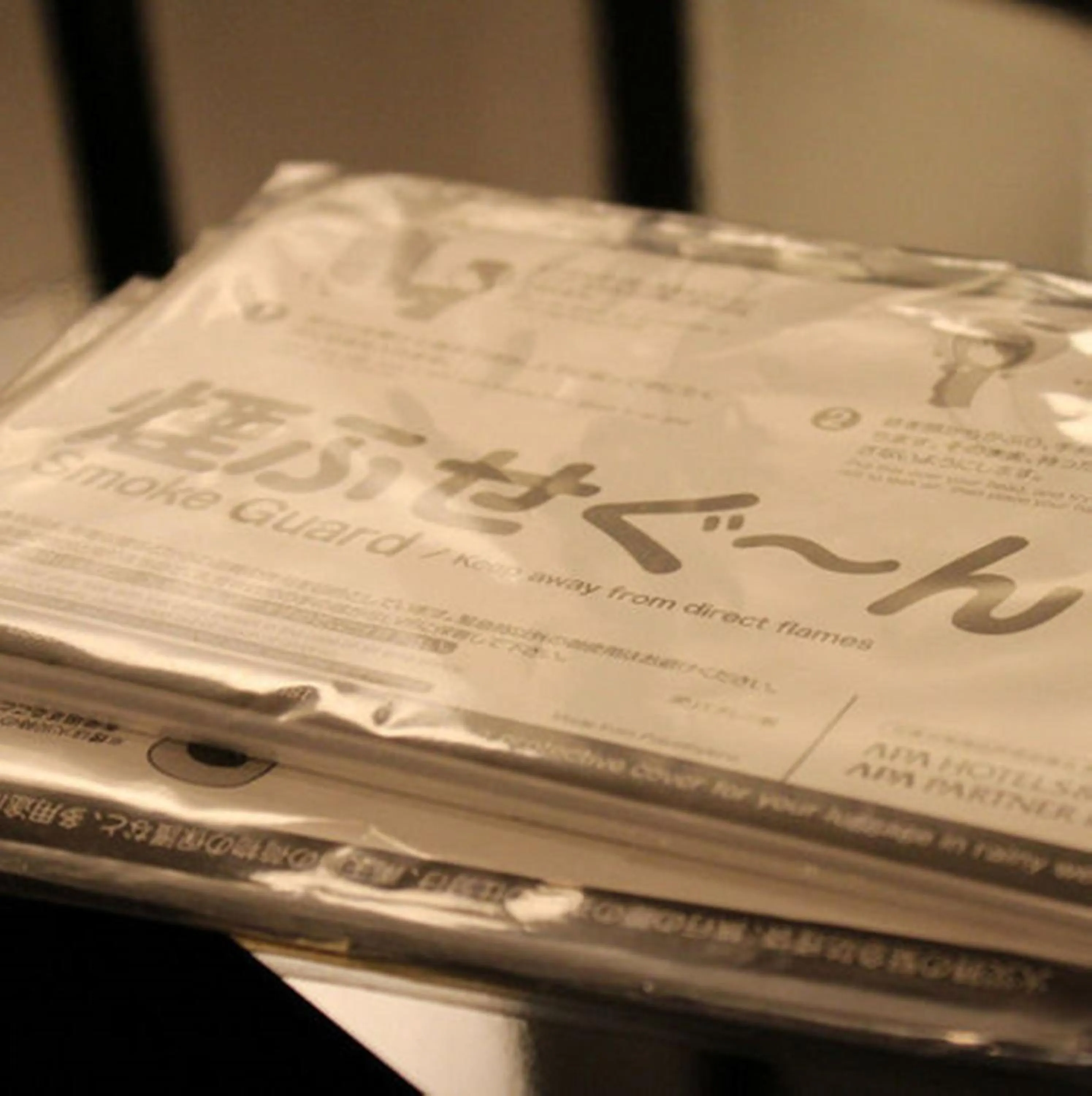 Decorative detail in APA Hotel Mito-Ekimae