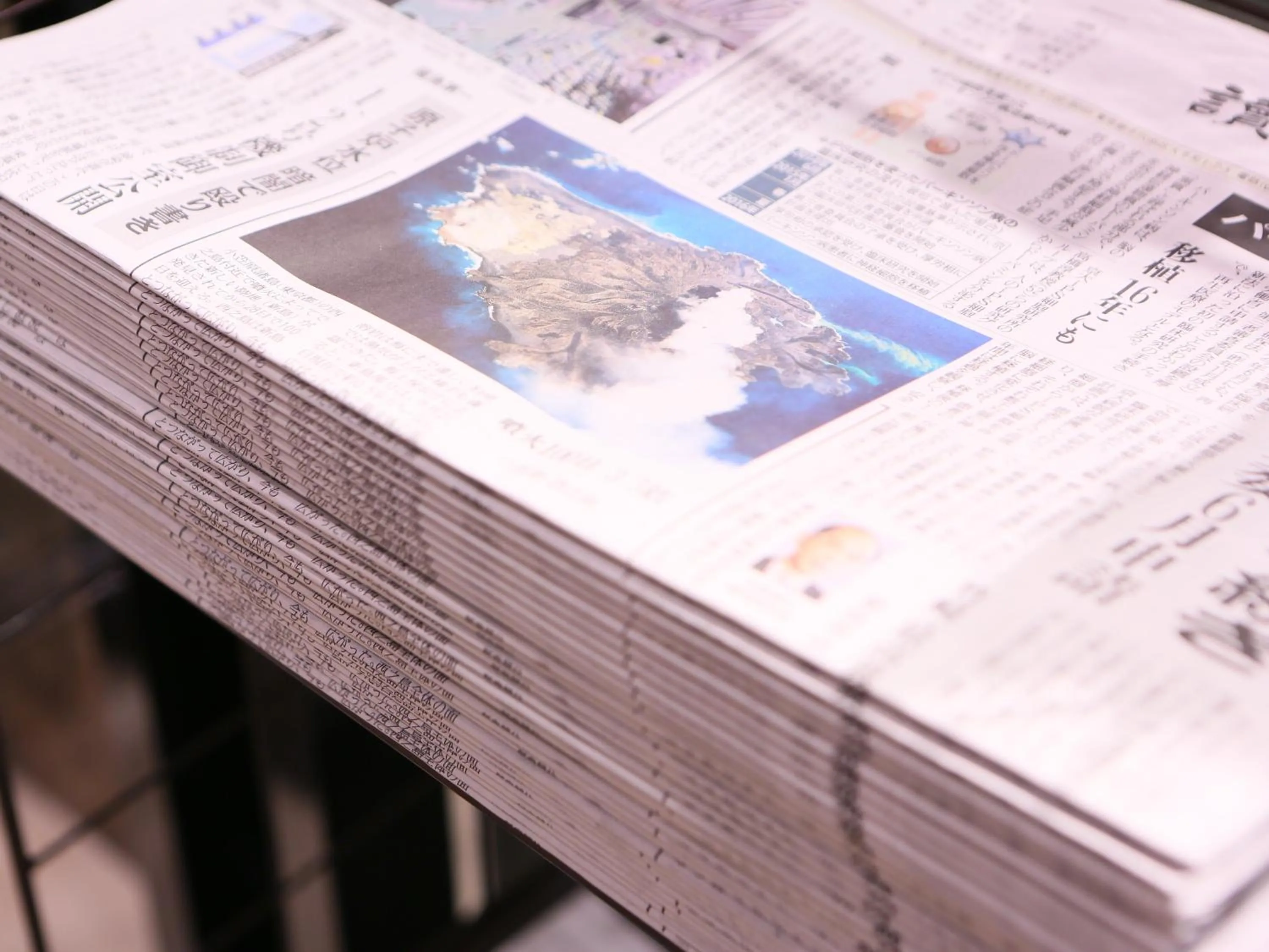 Other in APA Hotel Mito-Ekimae