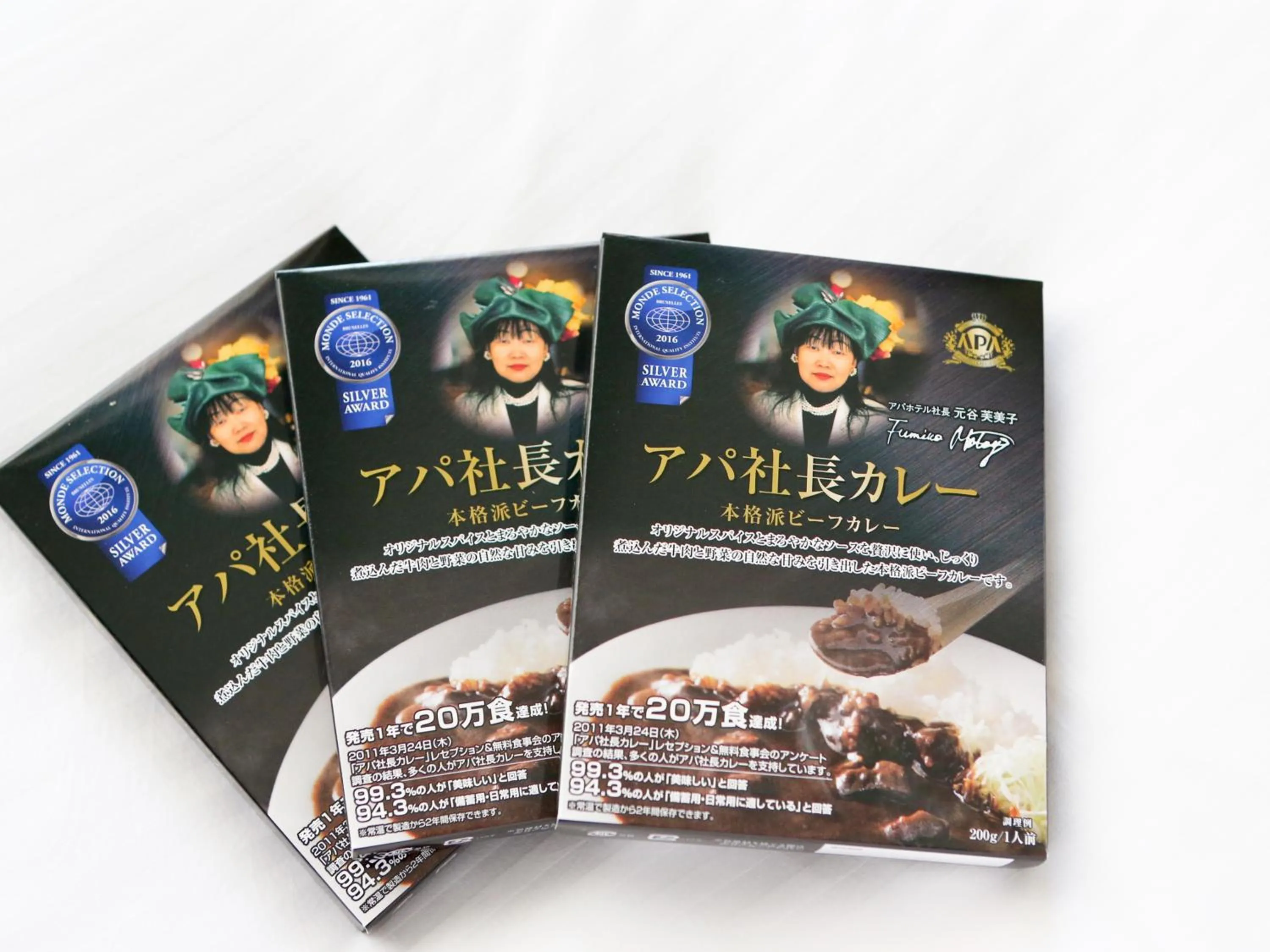 Other in APA Hotel Mito-Ekimae