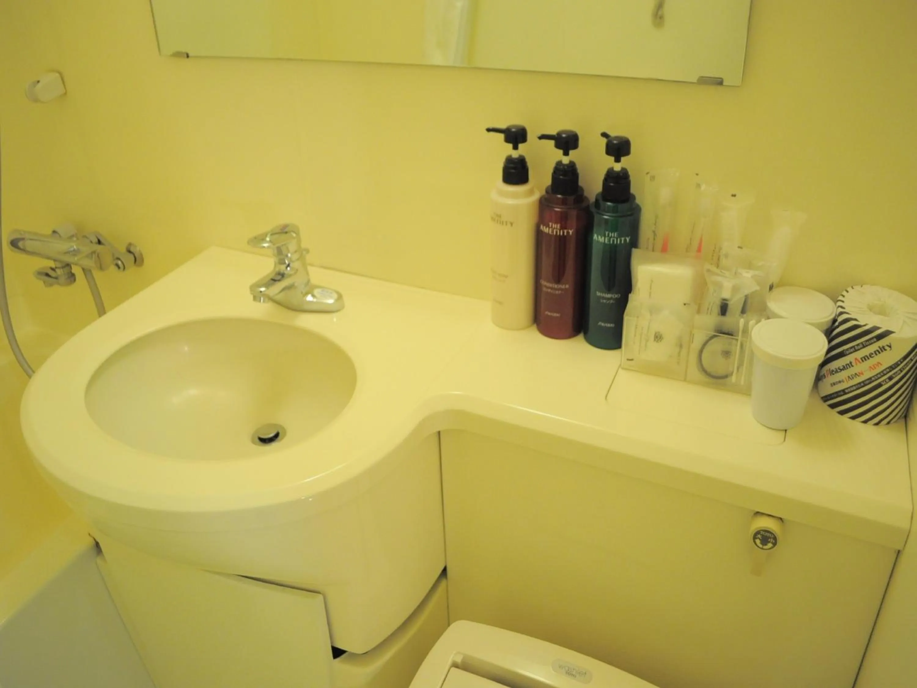 Bathroom in Apa Hotel Owari Ichinomiya Eki-Mae