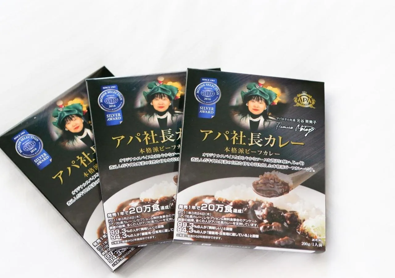 Apa Hotel Owari Ichinomiya Eki-Mae