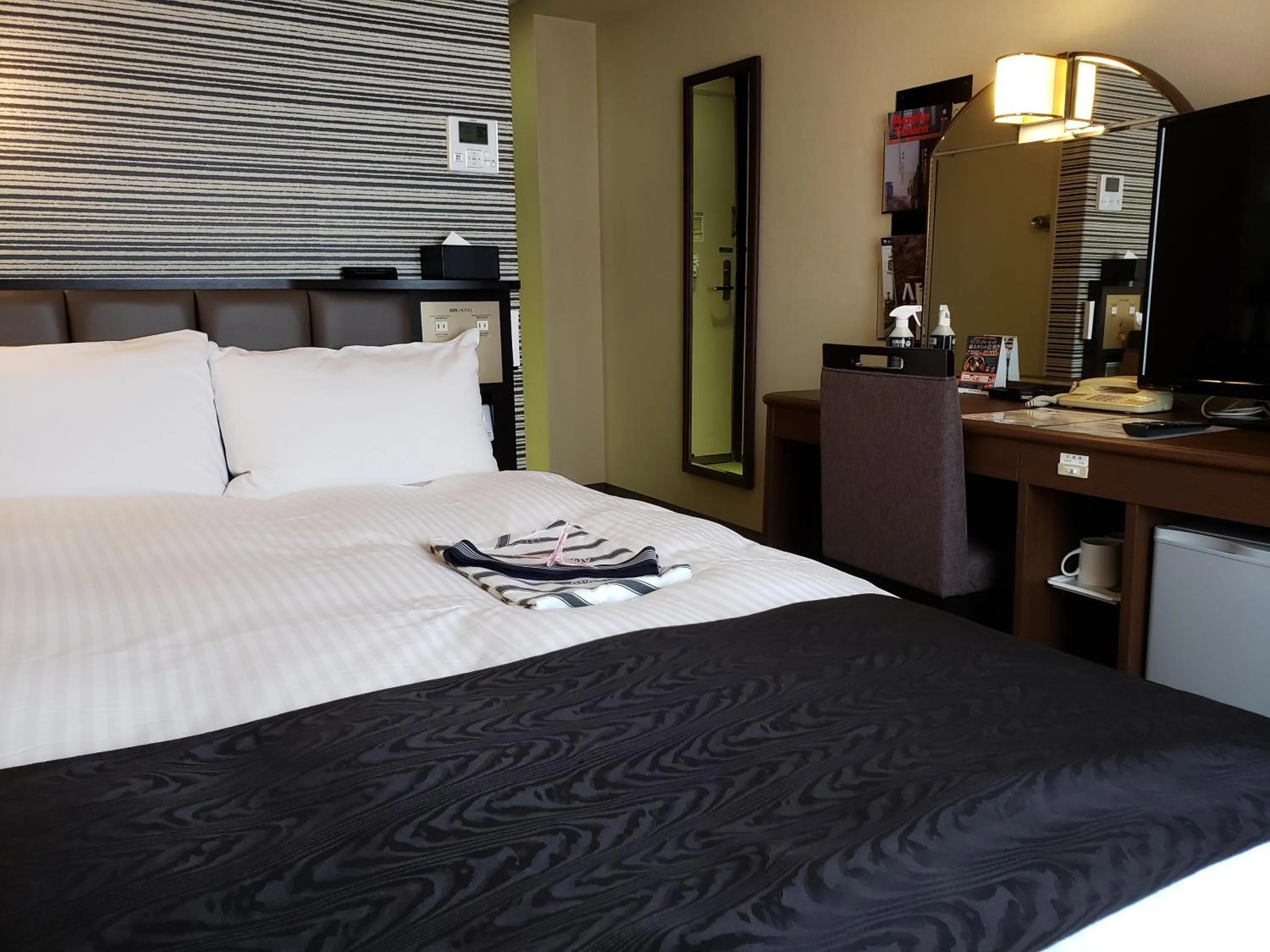 Apa Hotel Owari Ichinomiya Eki-Mae