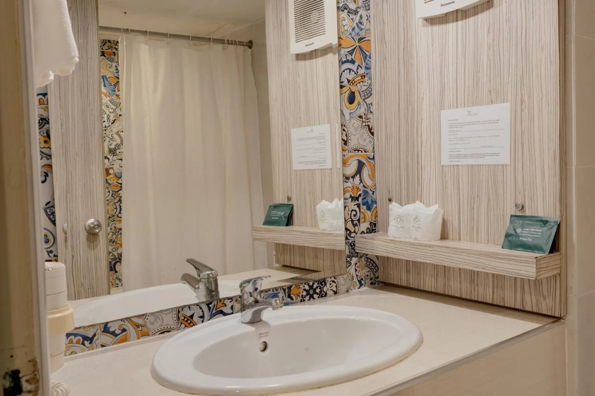 Natural Park Resort Pattaya