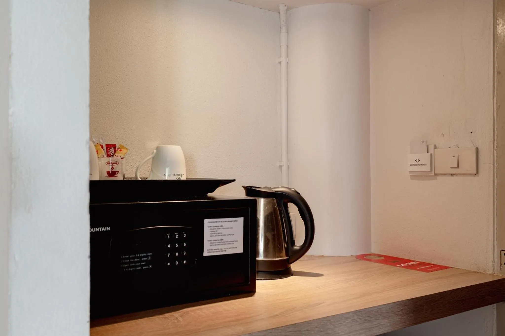 Natural Park Resort Pattaya